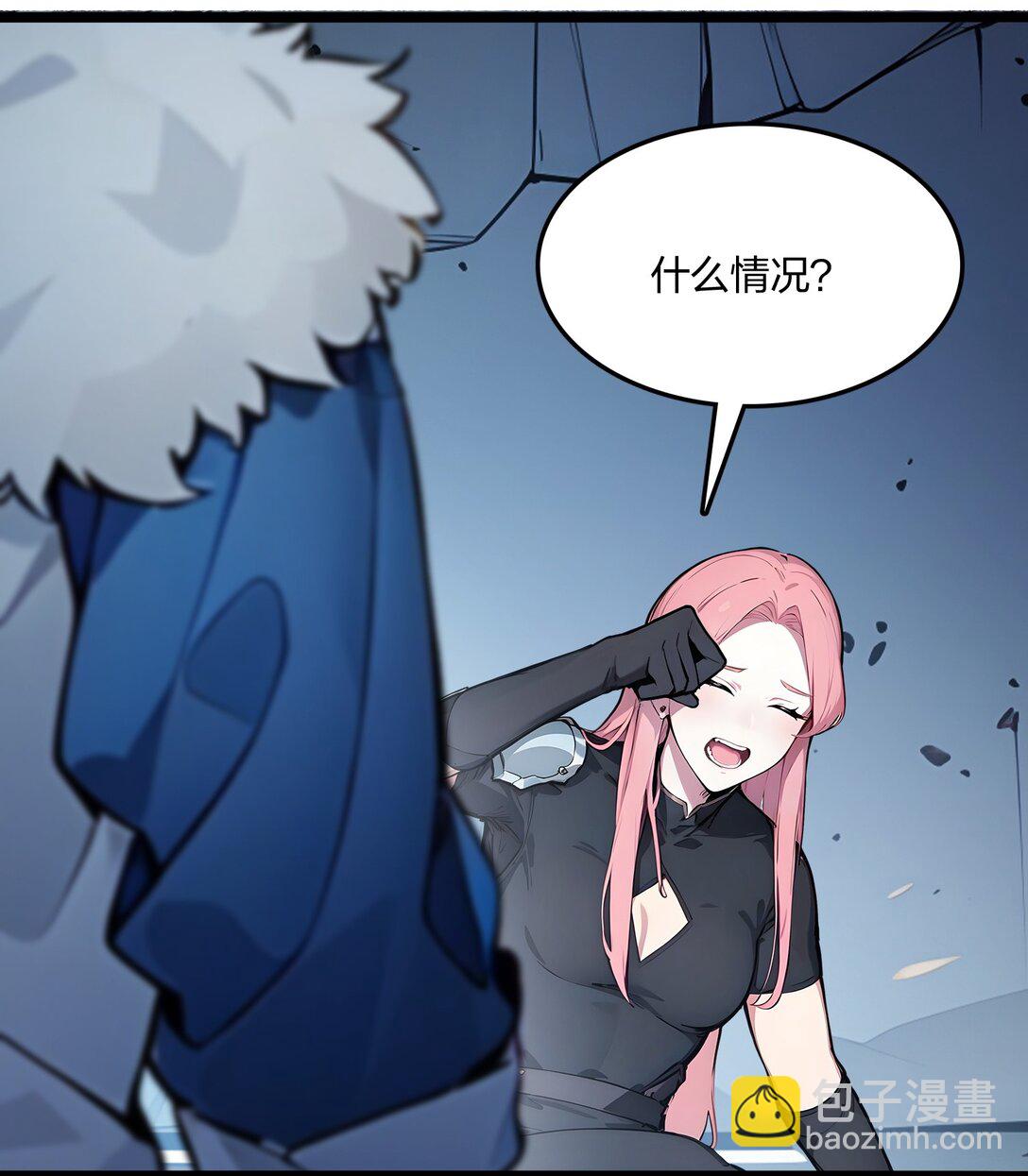 53 同生共死(1/2)-第54话