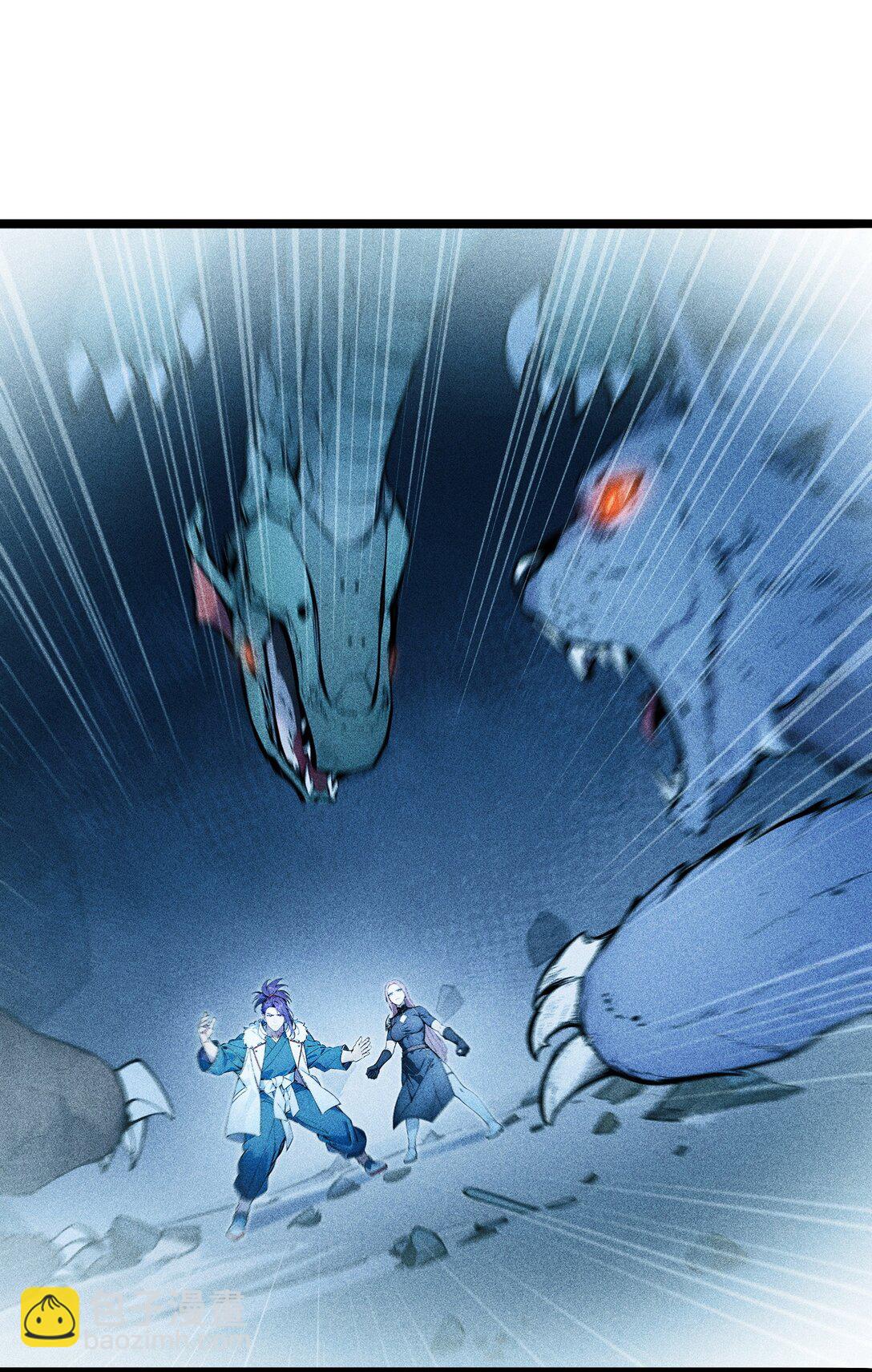 53 同生共死(1/2)-第54话