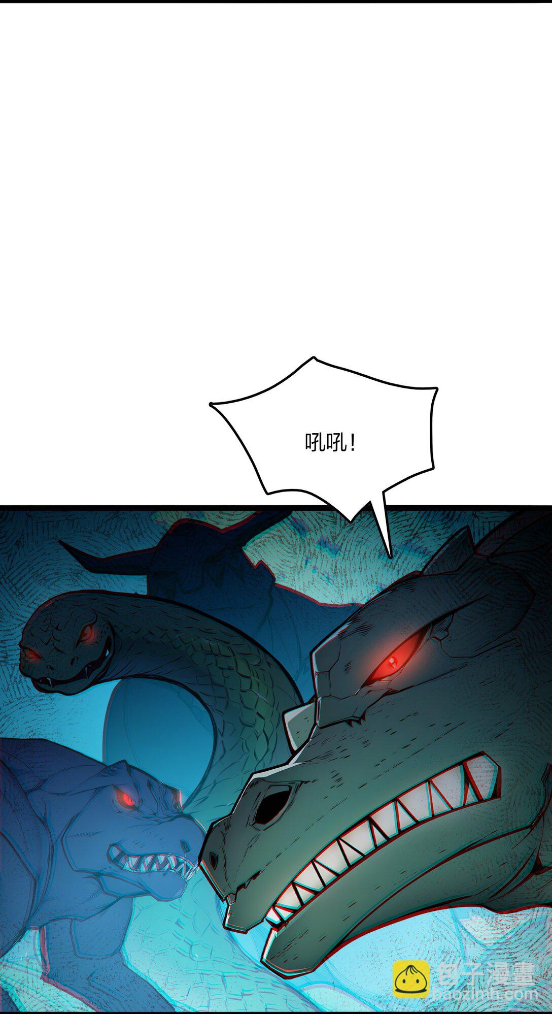 53 同生共死(1/2)-第54话