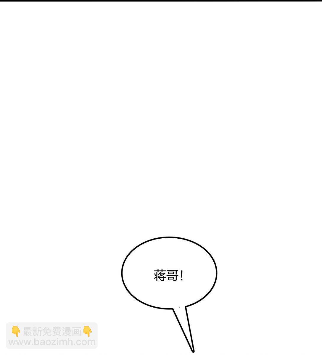 53 同生共死(1/2)-第54话