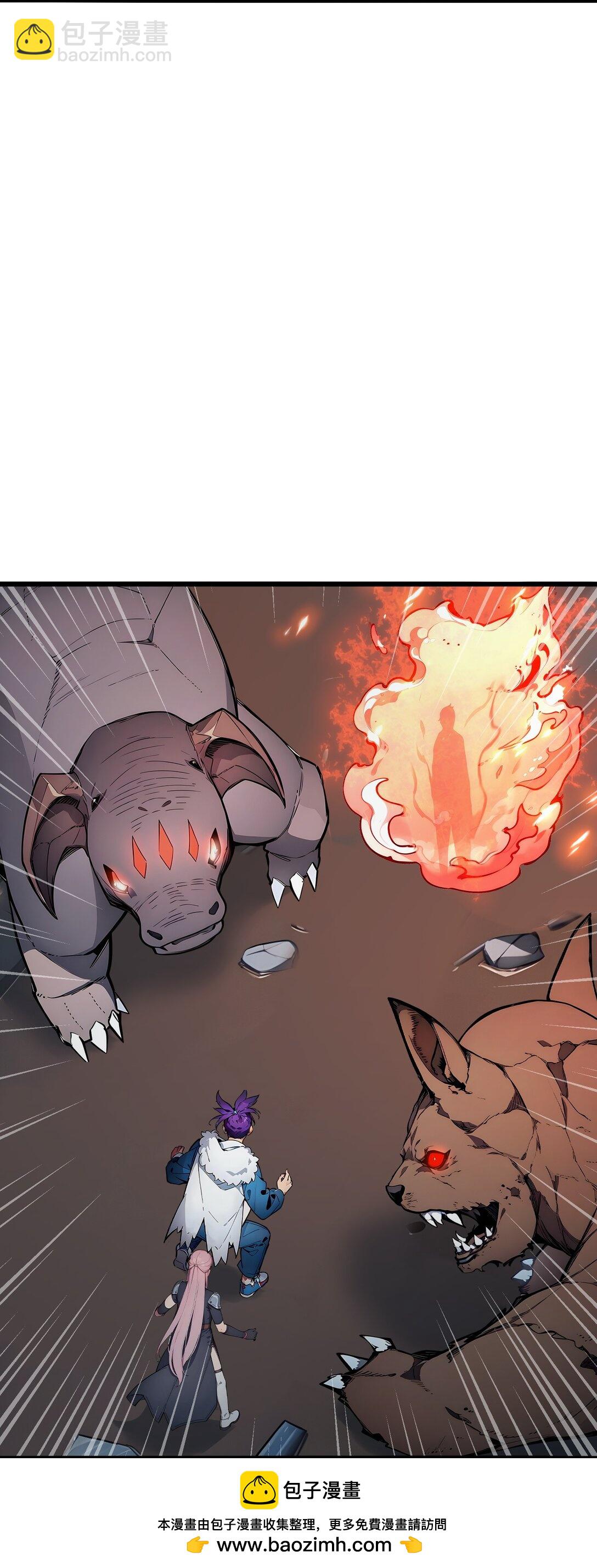 53 同生共死(1/2)-第54话