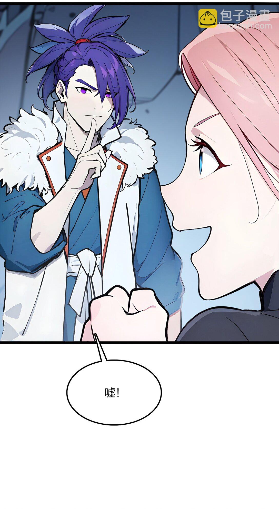 53 同生共死(1/2)-第54话