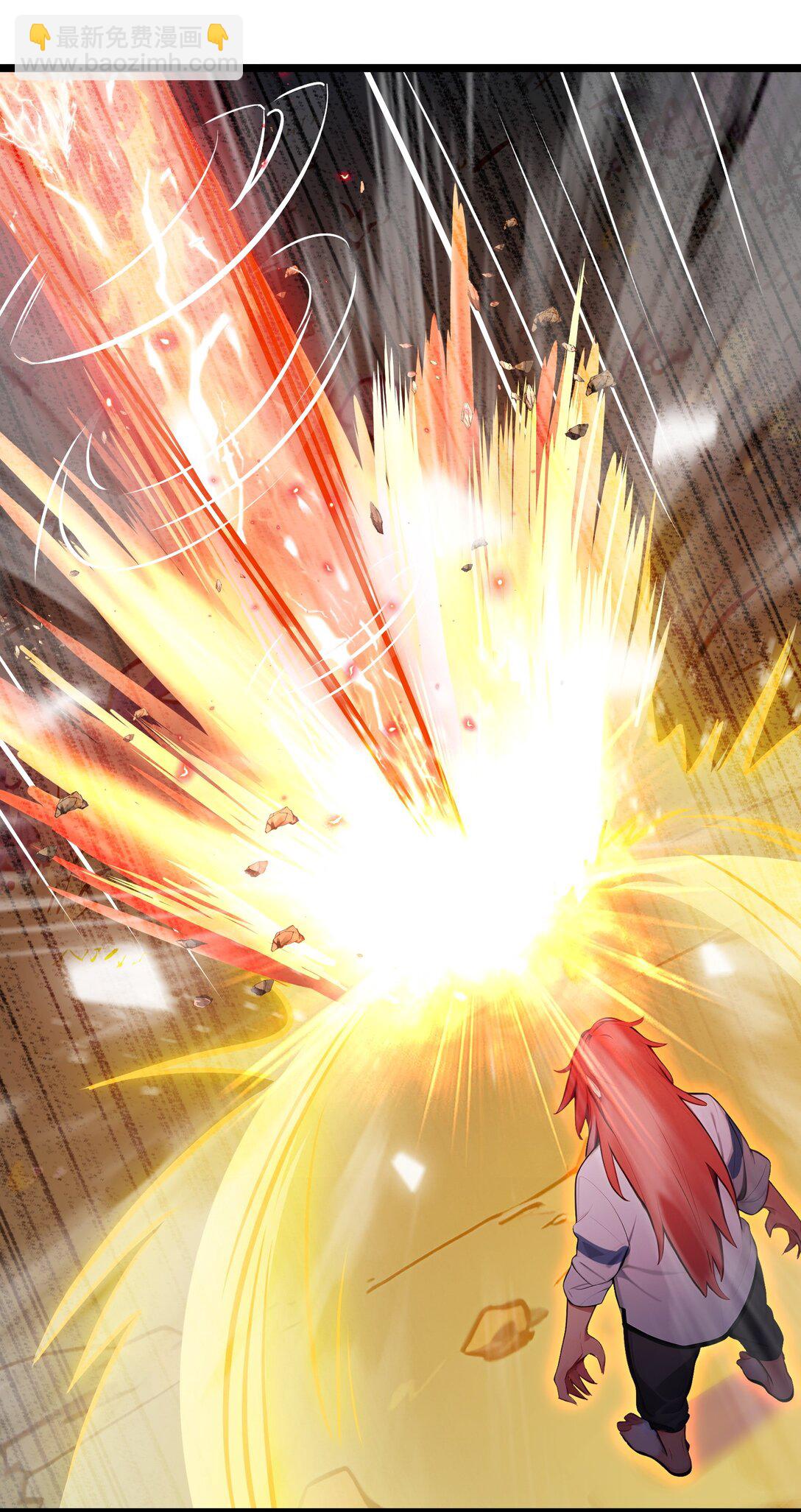 55 吃人神魔(1/2)-第56话