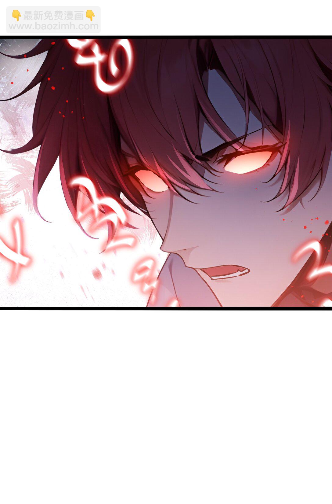 55 吃人神魔(1/2)-第56话