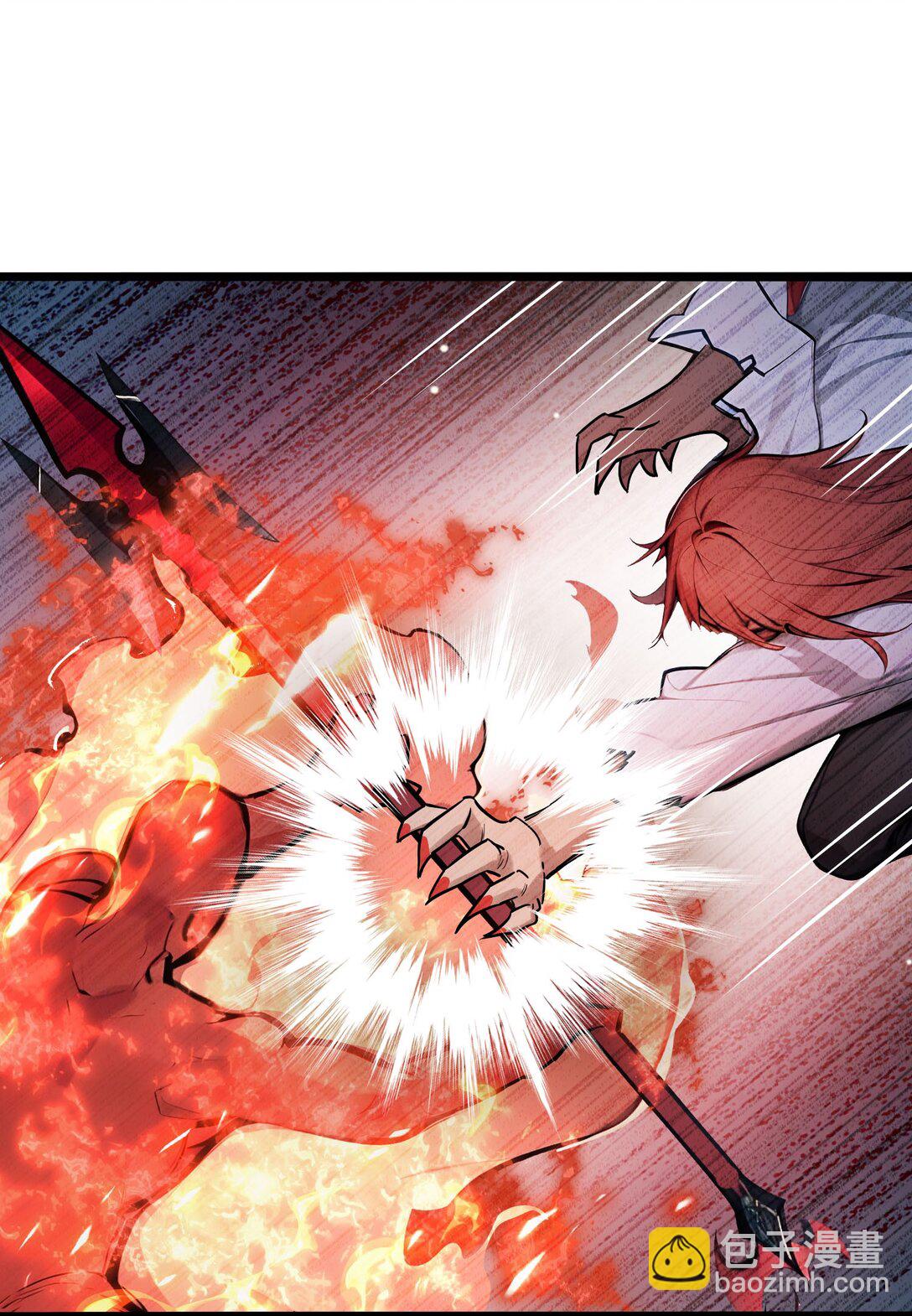 55 吃人神魔(1/2)-第56话