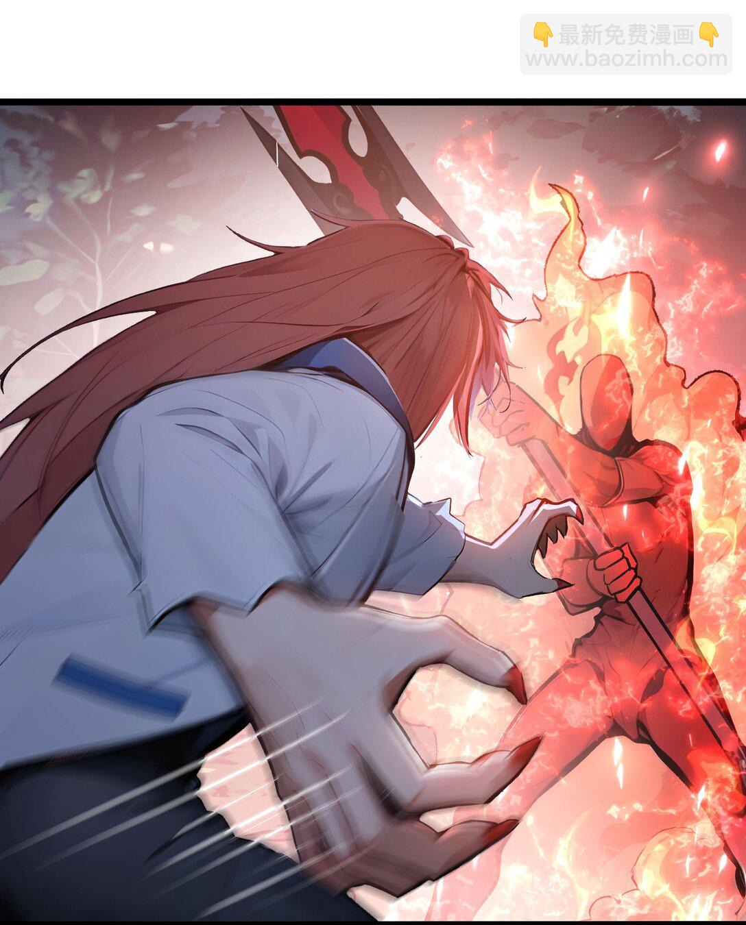 55 吃人神魔(1/2)-第56话