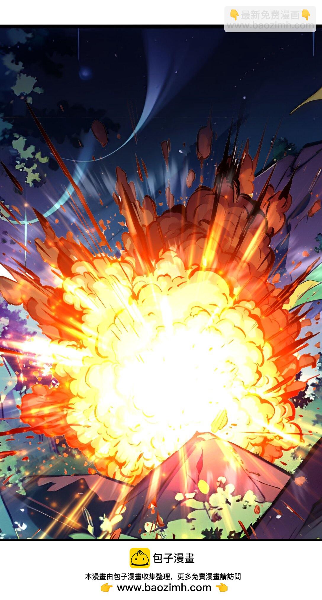 55 吃人神魔(1/2)-第56话