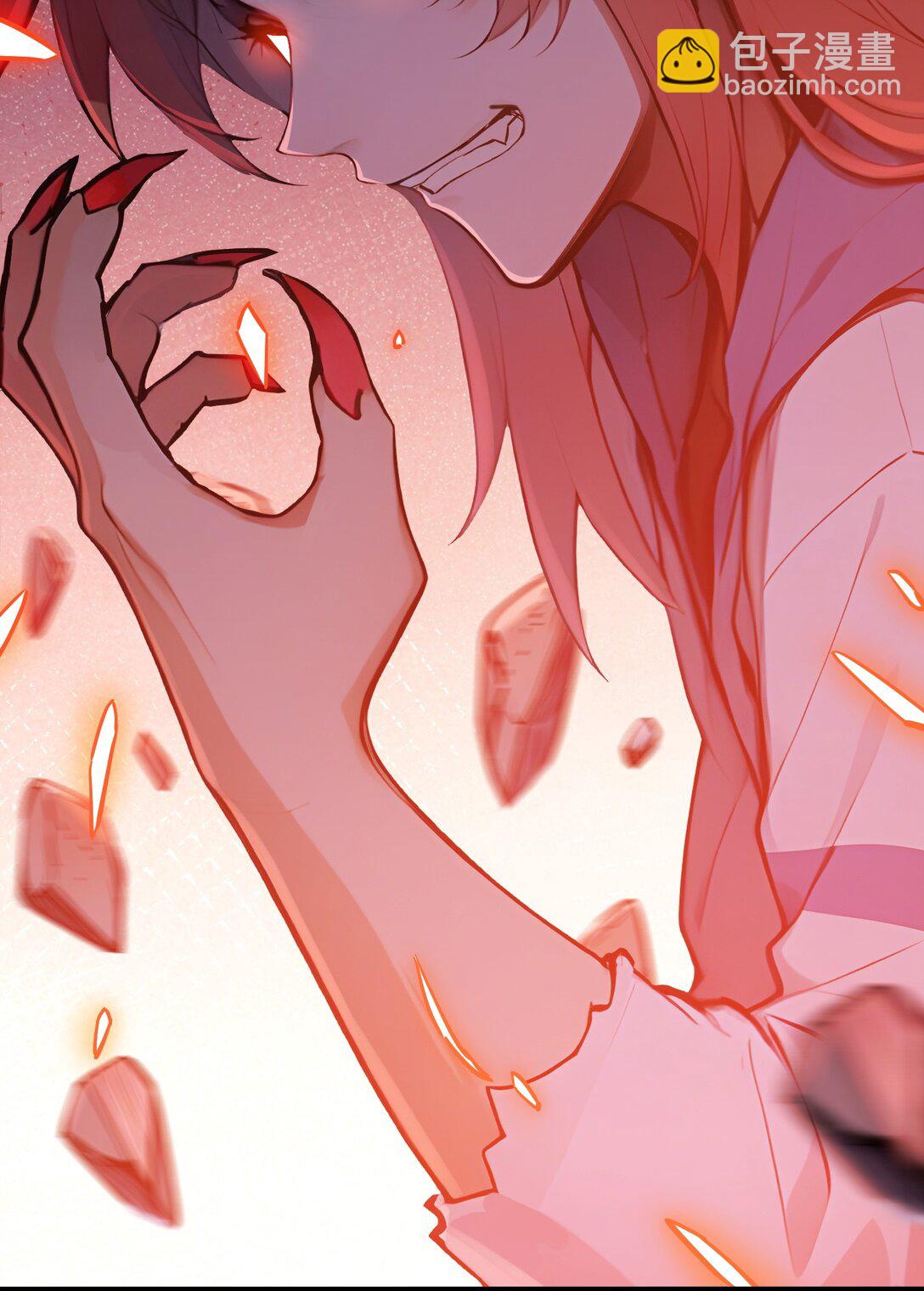 55 吃人神魔(1/2)-第56话