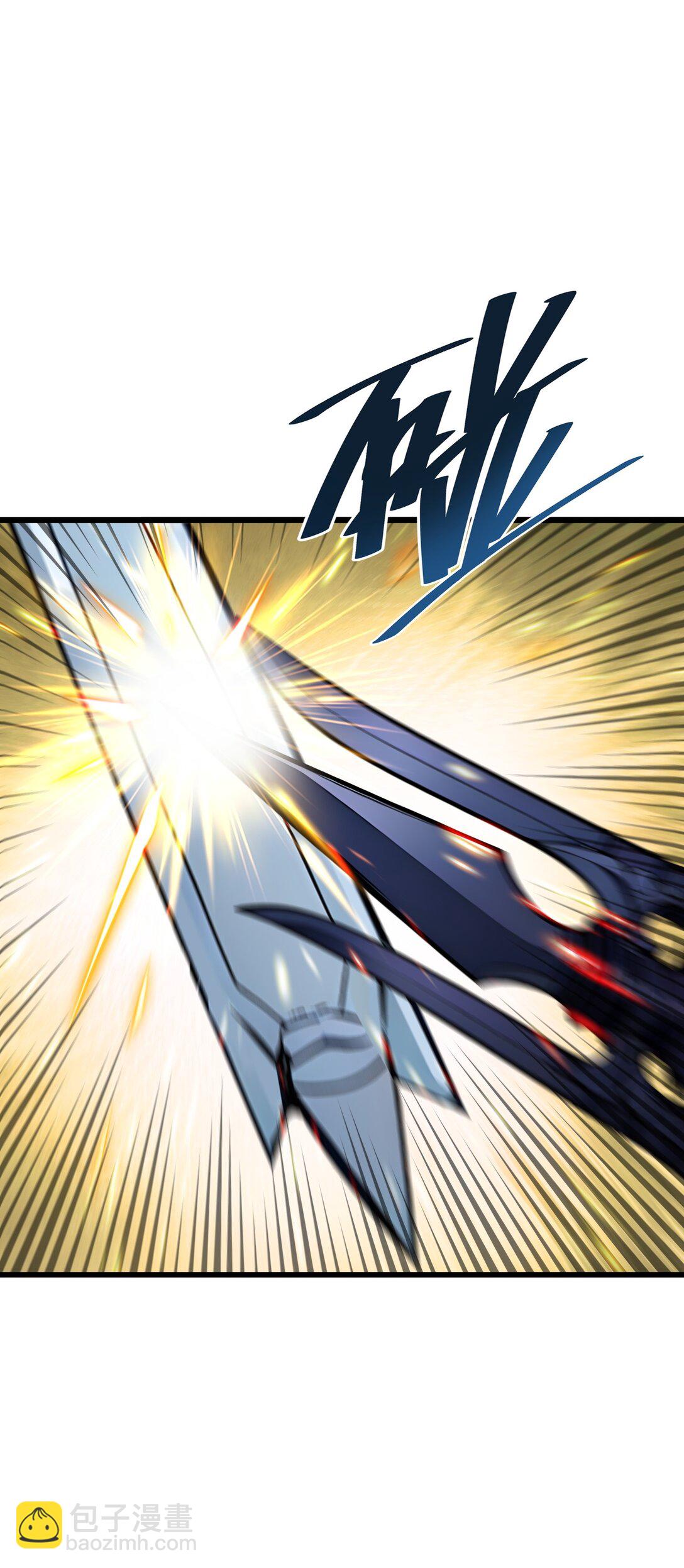 57 神秘帮手(1/2)-第58话