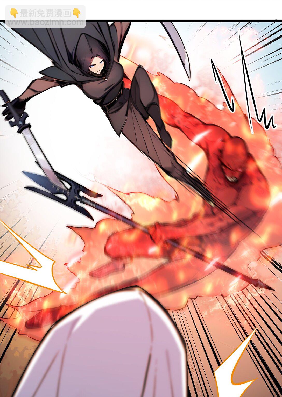 57 神秘帮手(1/2)-第58话