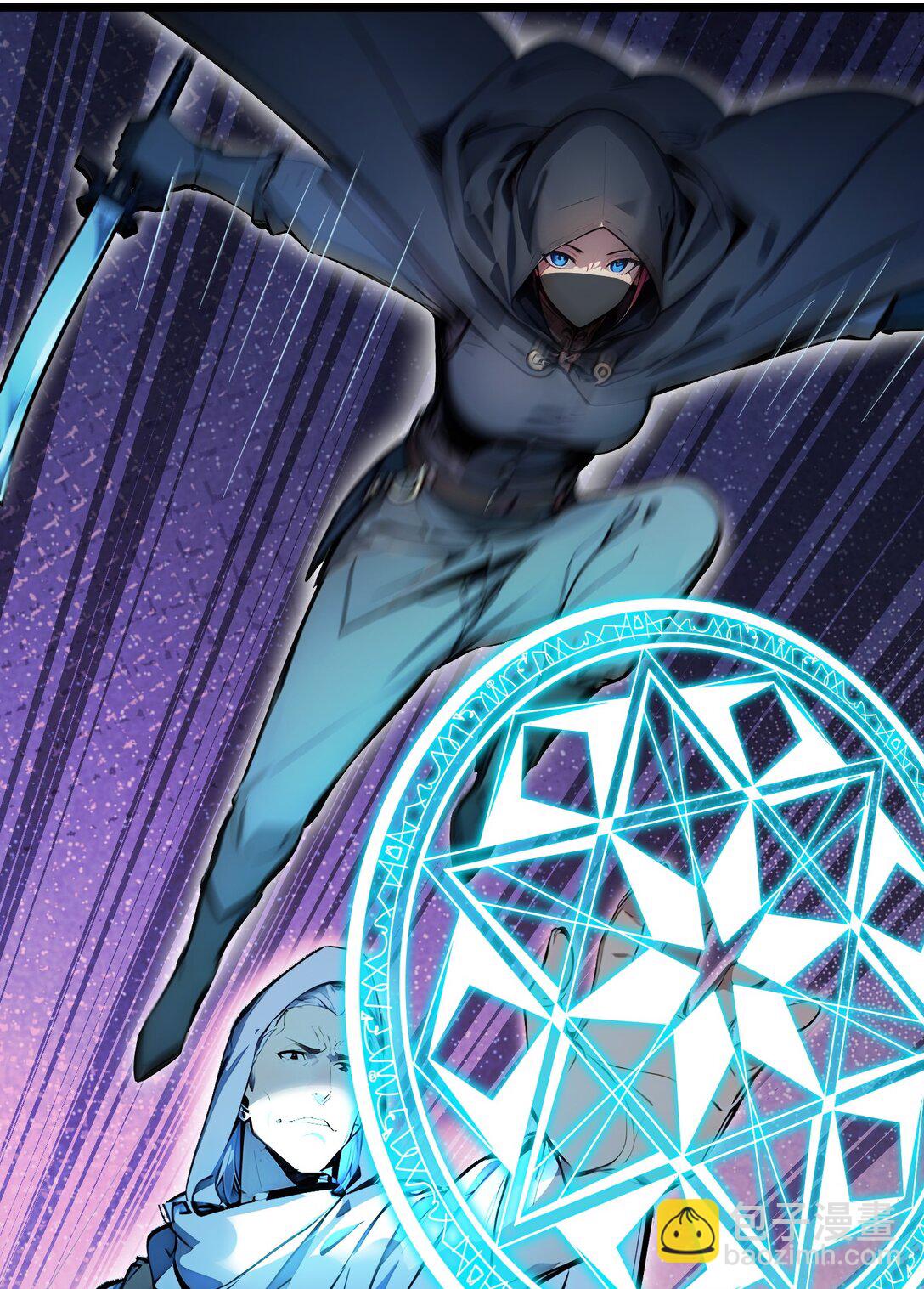 57 神秘帮手(1/2)-第58话