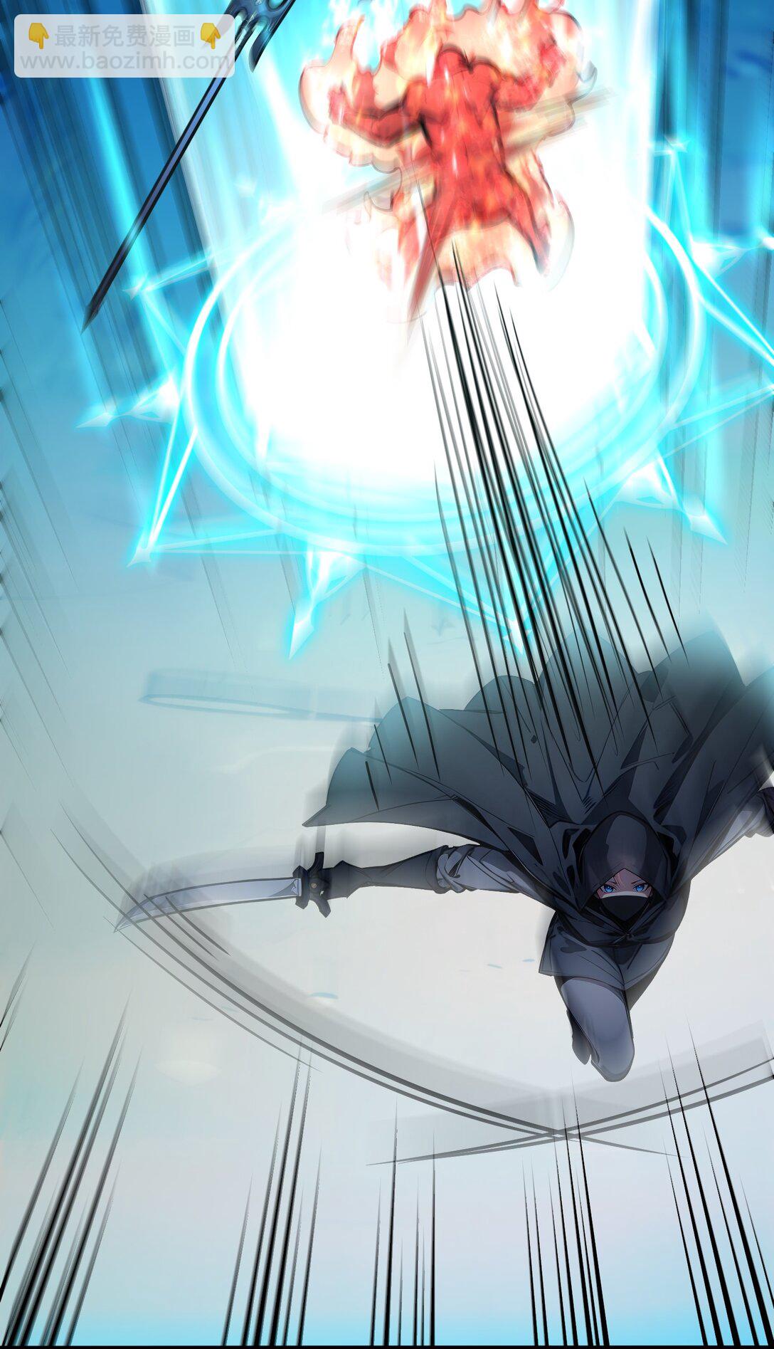 57 神秘帮手(1/2)-第58话