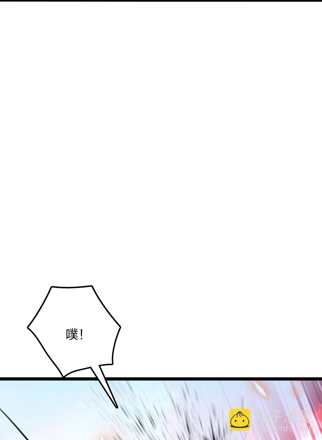 57 神秘帮手(1/2)-第58话