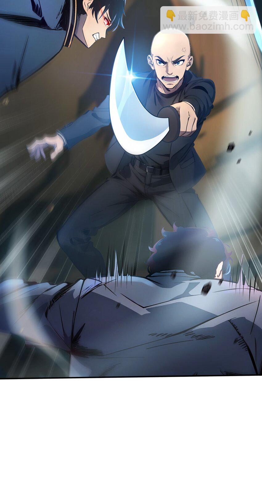 006 至尊强者(1/2)-第6话