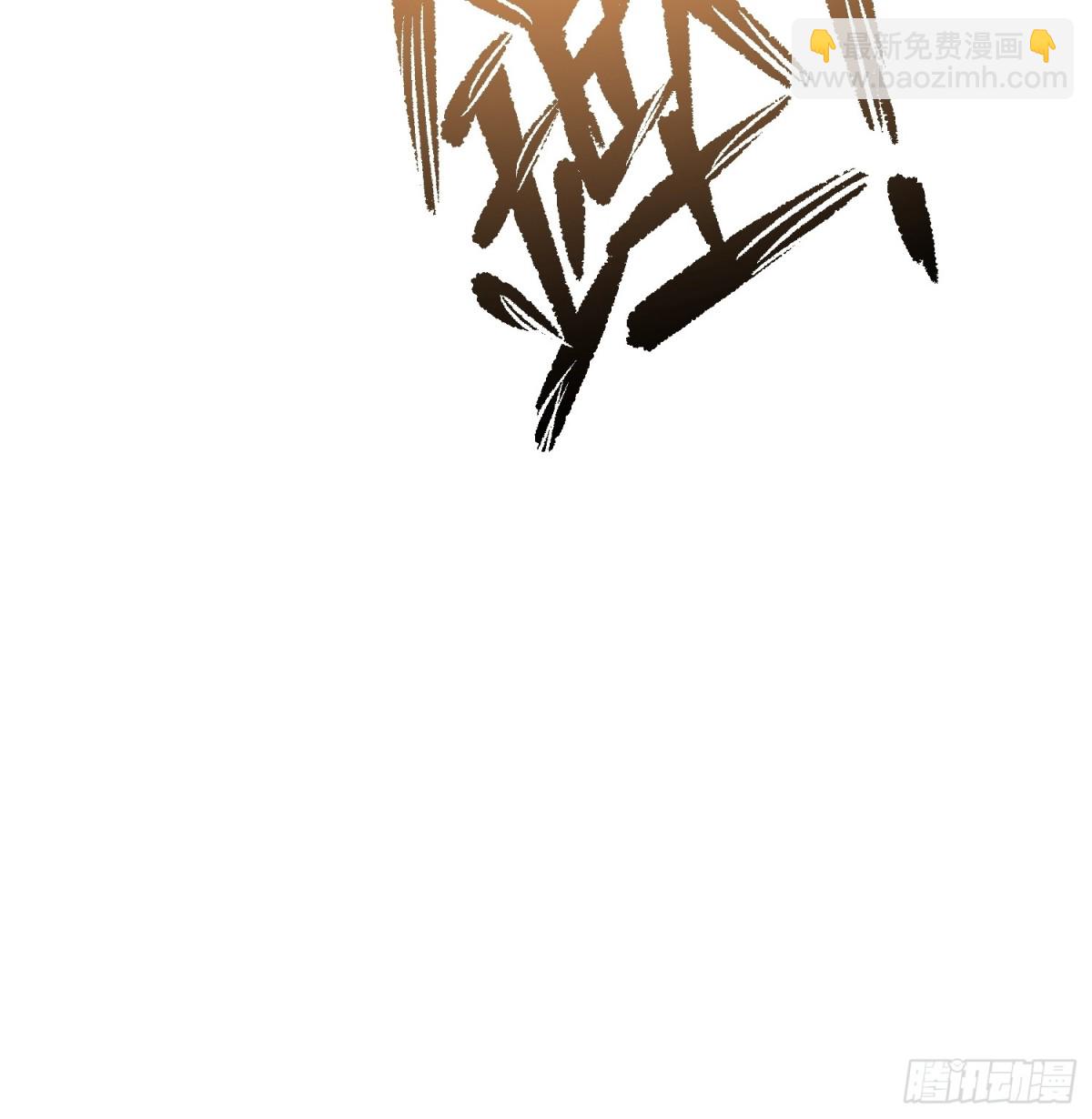 57   神秘援手(1/2)-第60话