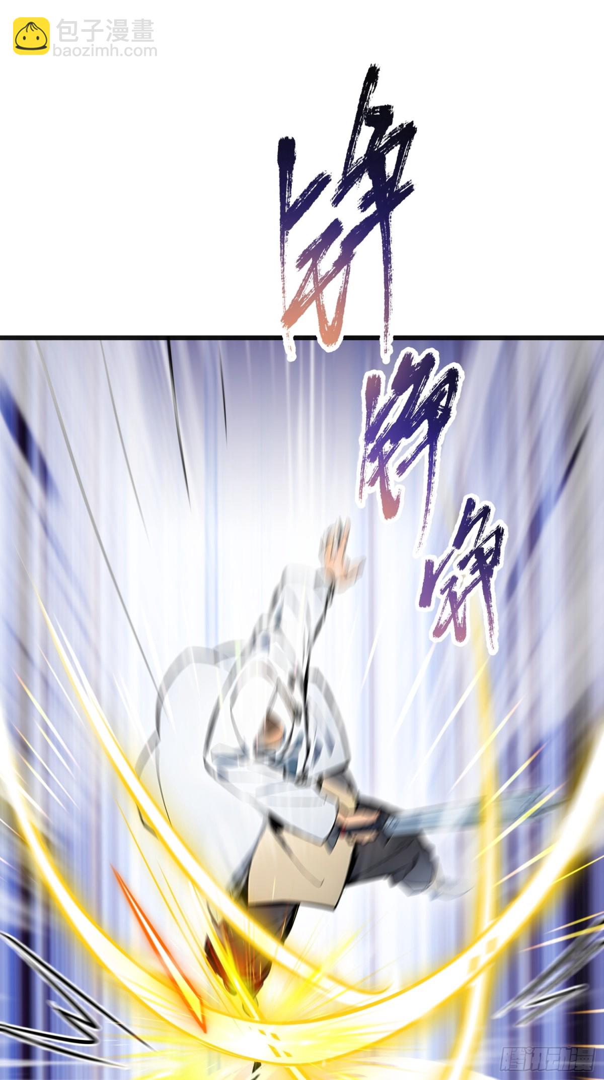 57   神秘援手(1/2)-第60话