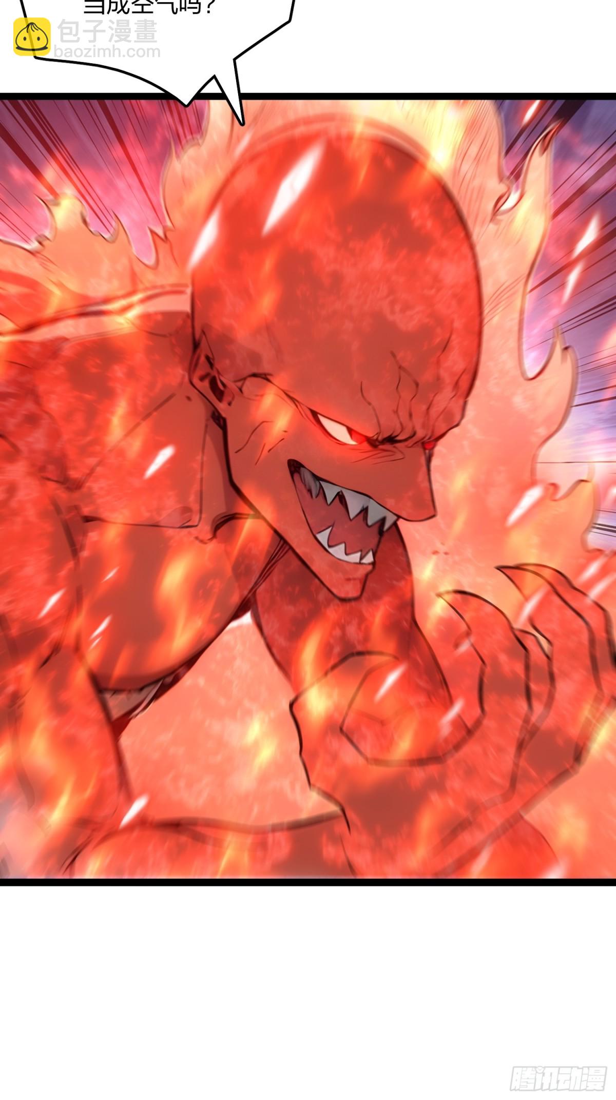 57   神秘援手(1/2)-第60话