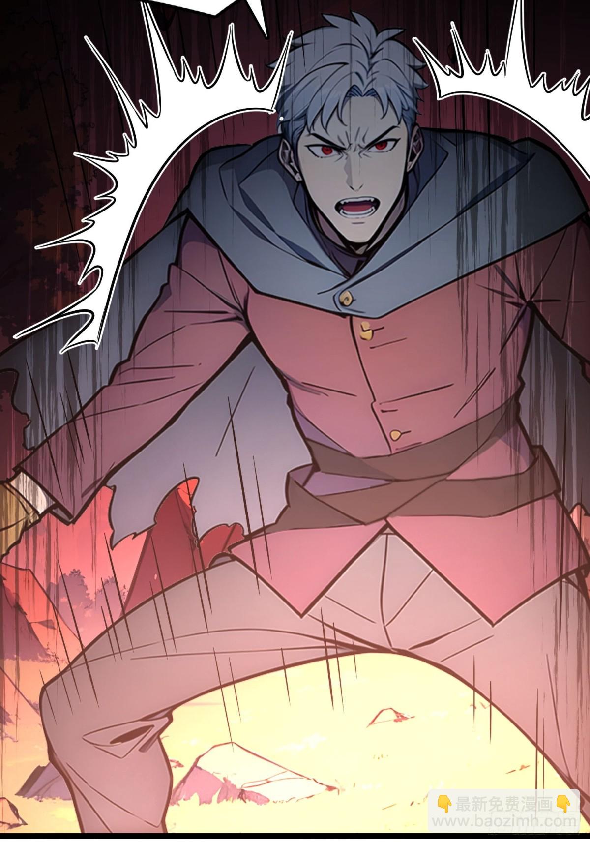 60   化魔与清醒(1/2)-第62话