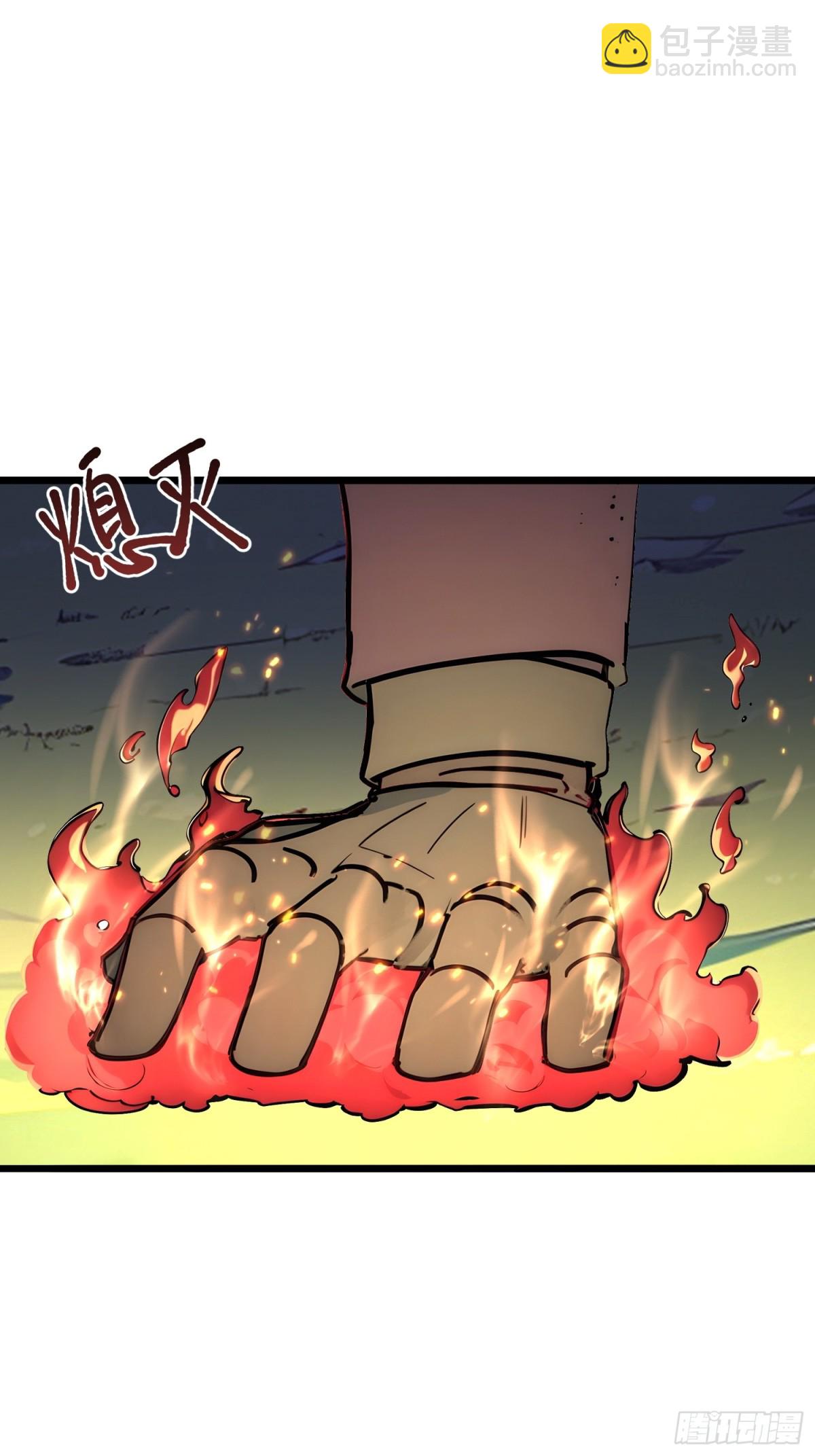 60   化魔与清醒(1/2)-第62话