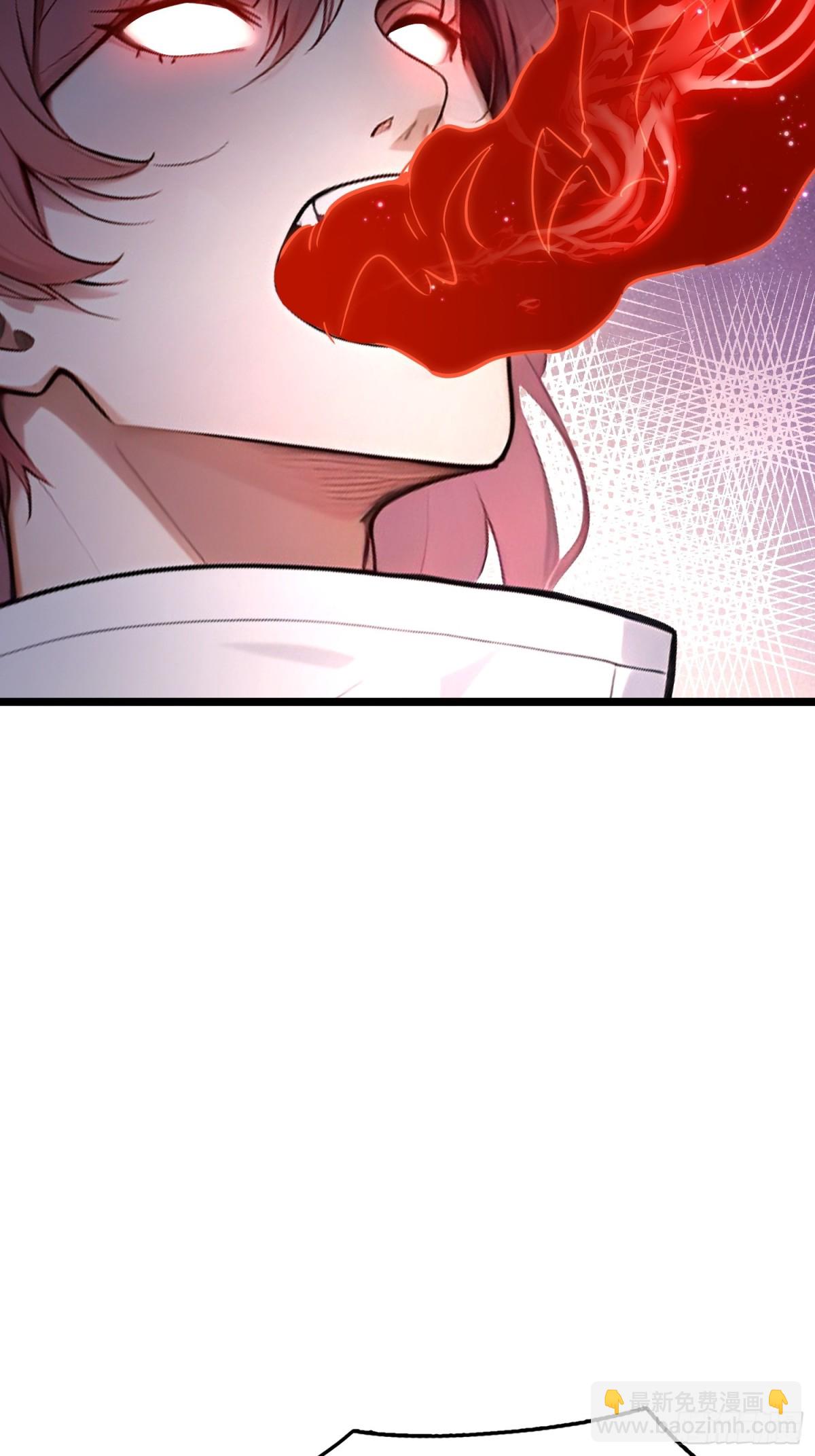 60   化魔与清醒(1/2)-第62话