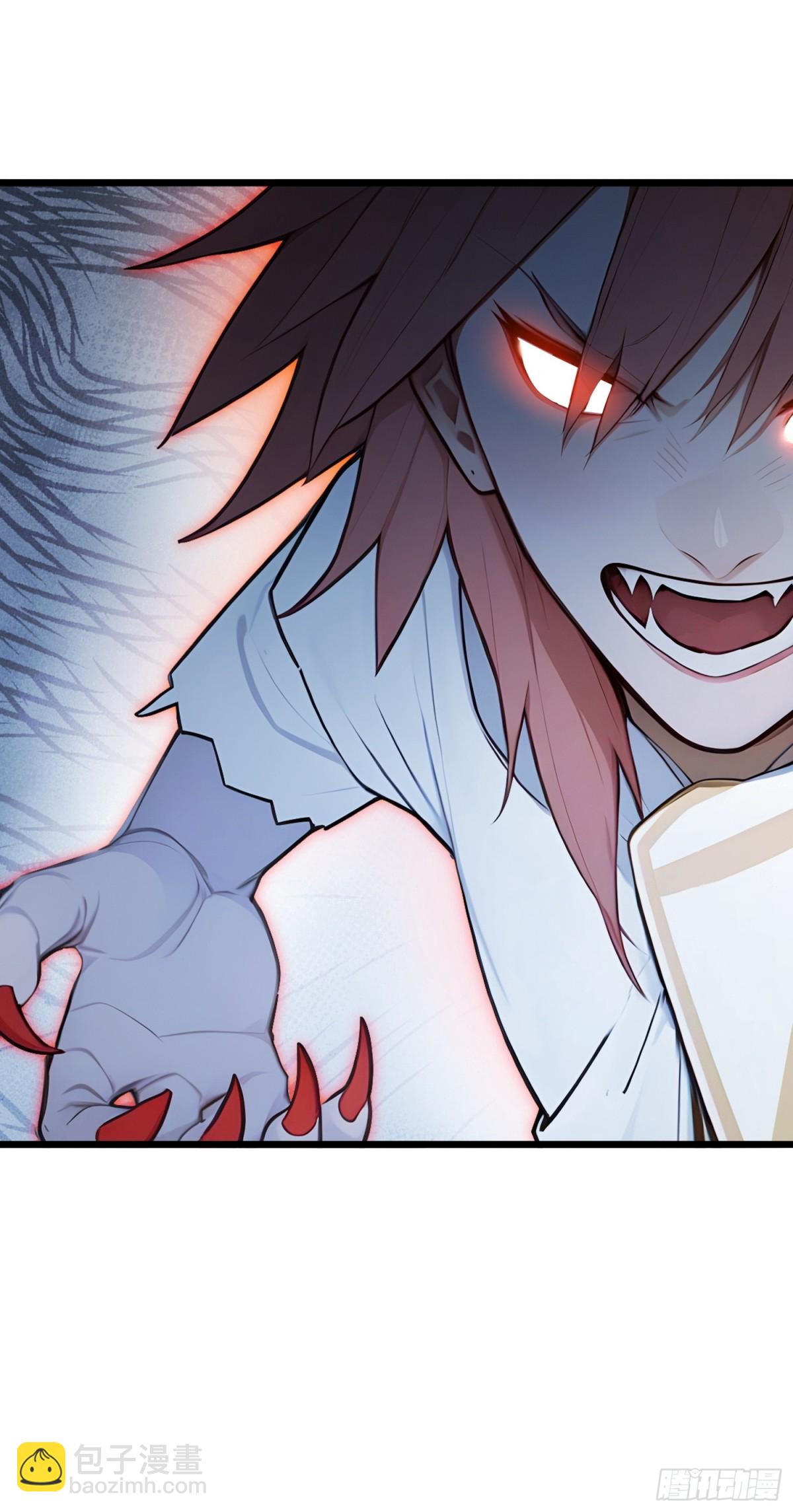 60   化魔与清醒(1/2)-第62话