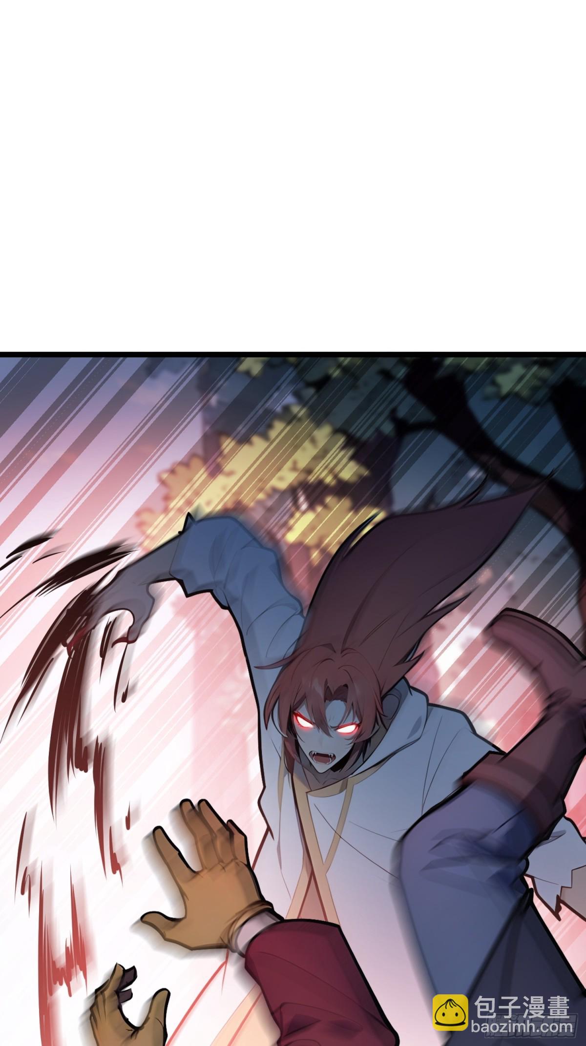 60   化魔与清醒(1/2)-第62话