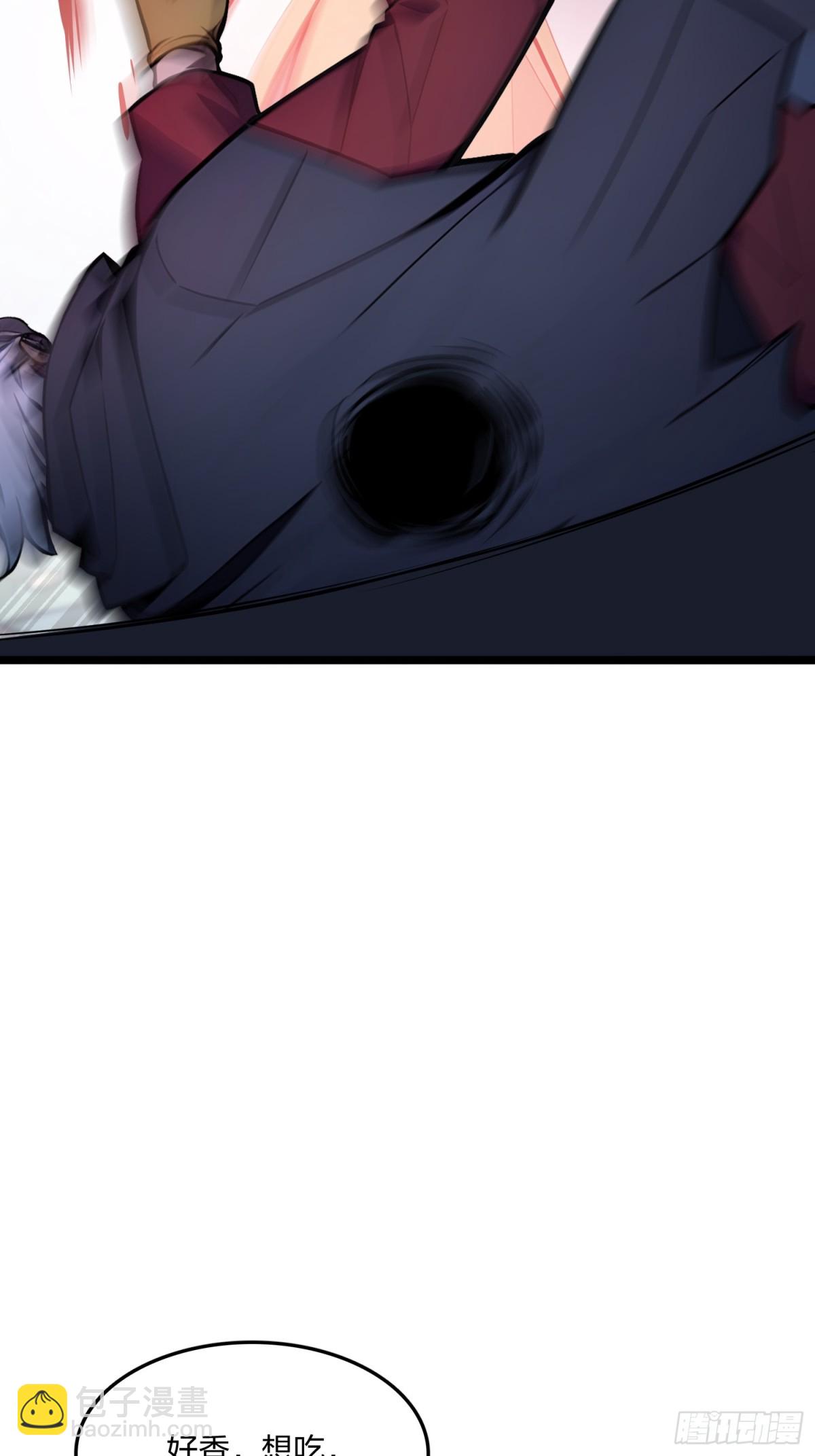 60   化魔与清醒(1/2)-第62话