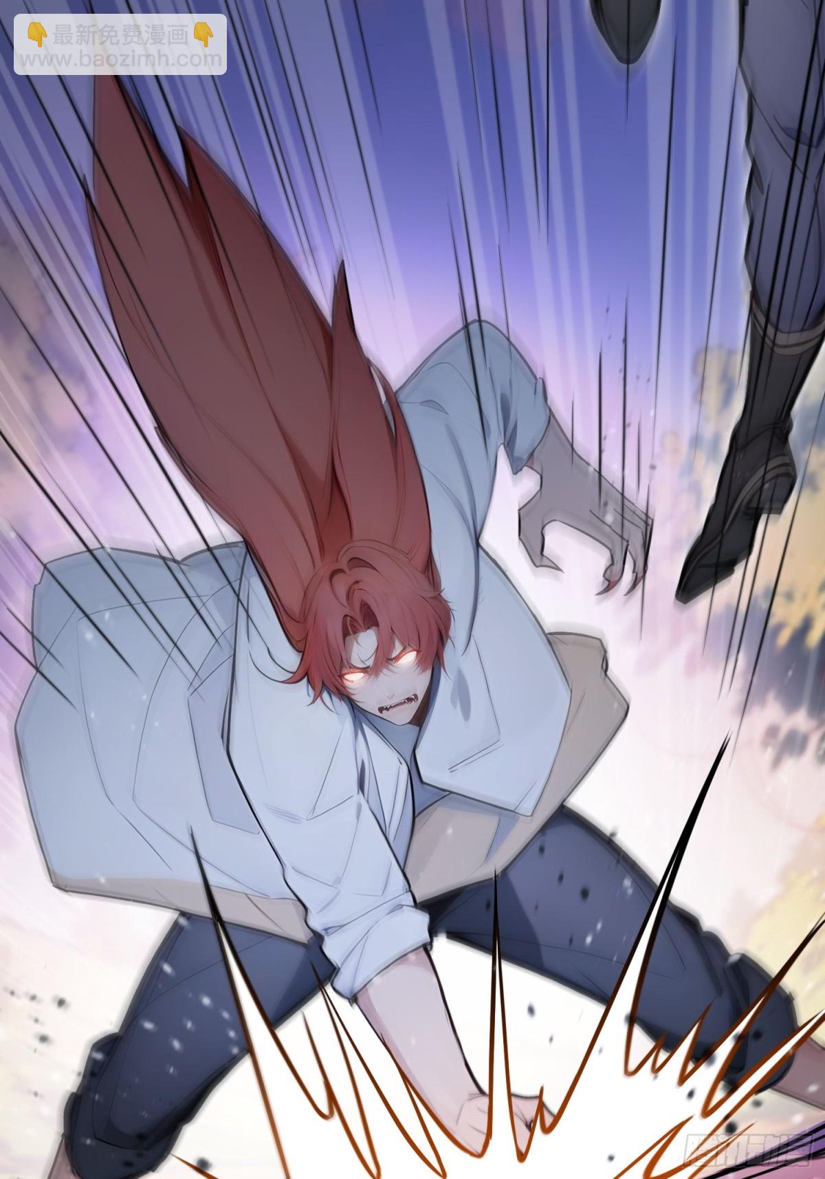 60   化魔与清醒(1/2)-第62话