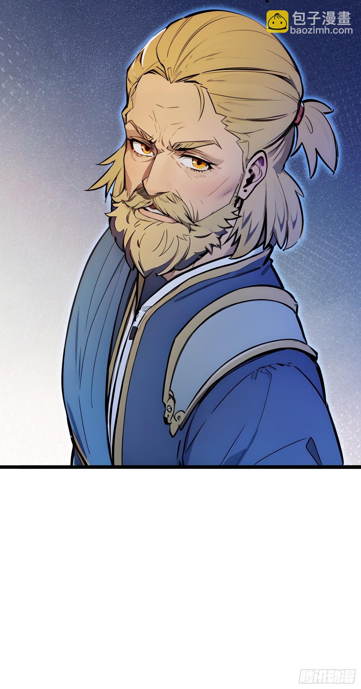 62   新联盟，成立！(1/2)-第64话