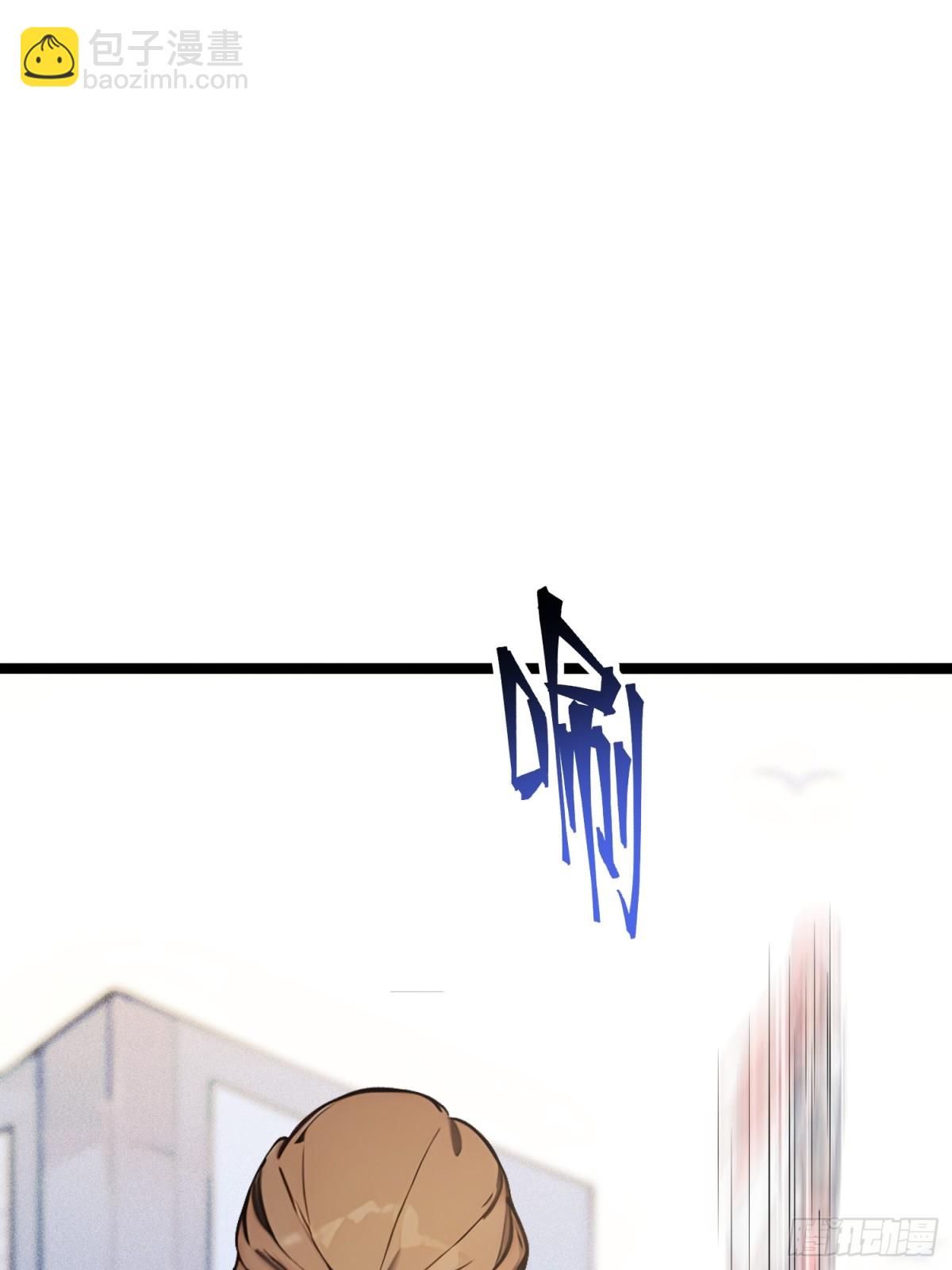 62   新联盟，成立！(1/2)-第64话