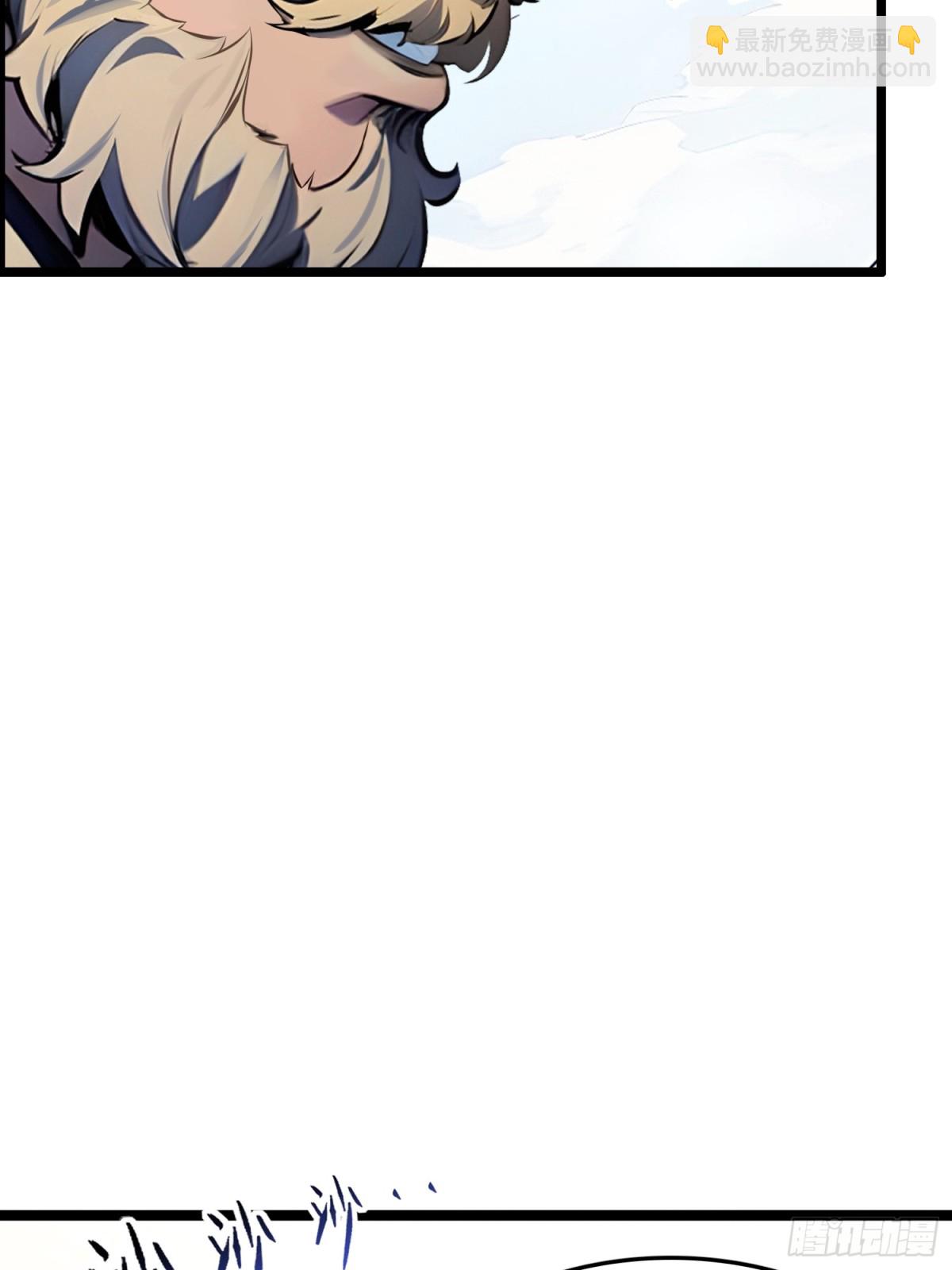 62   新联盟，成立！(1/2)-第64话