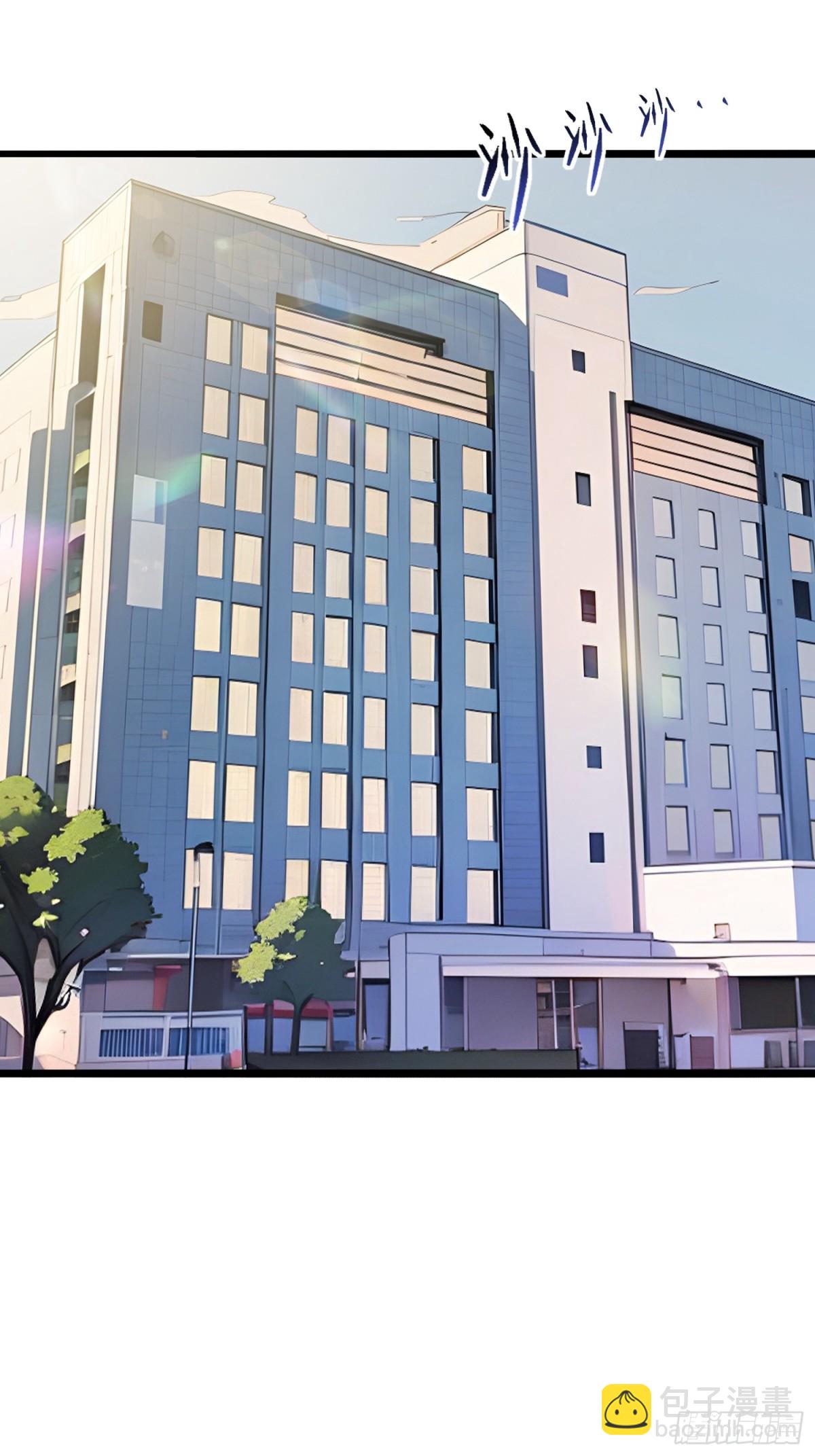 62   新联盟，成立！(1/2)-第64话