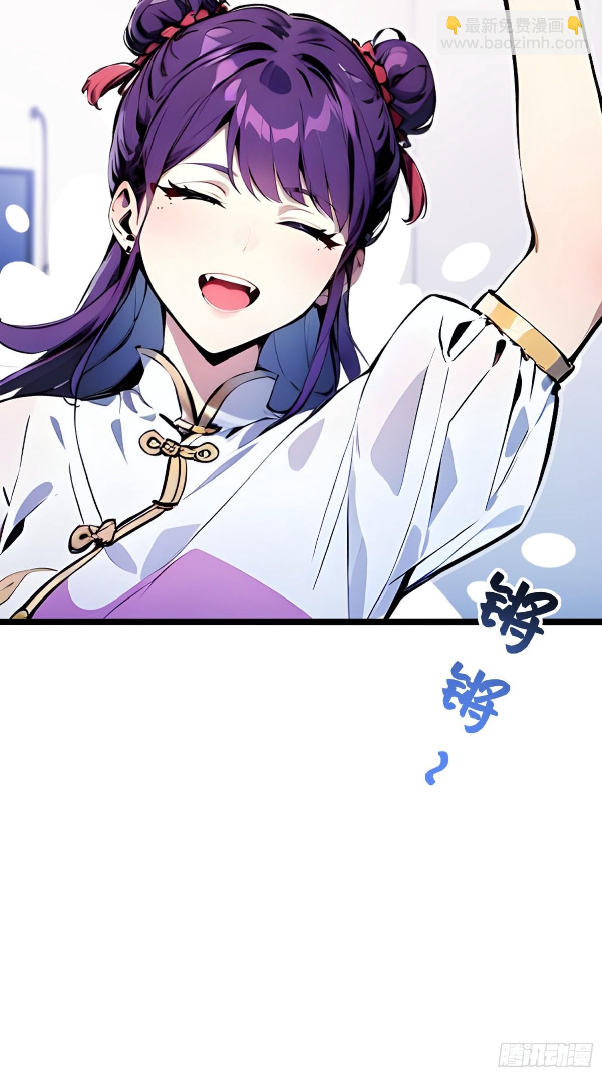 62   新联盟，成立！(1/2)-第64话