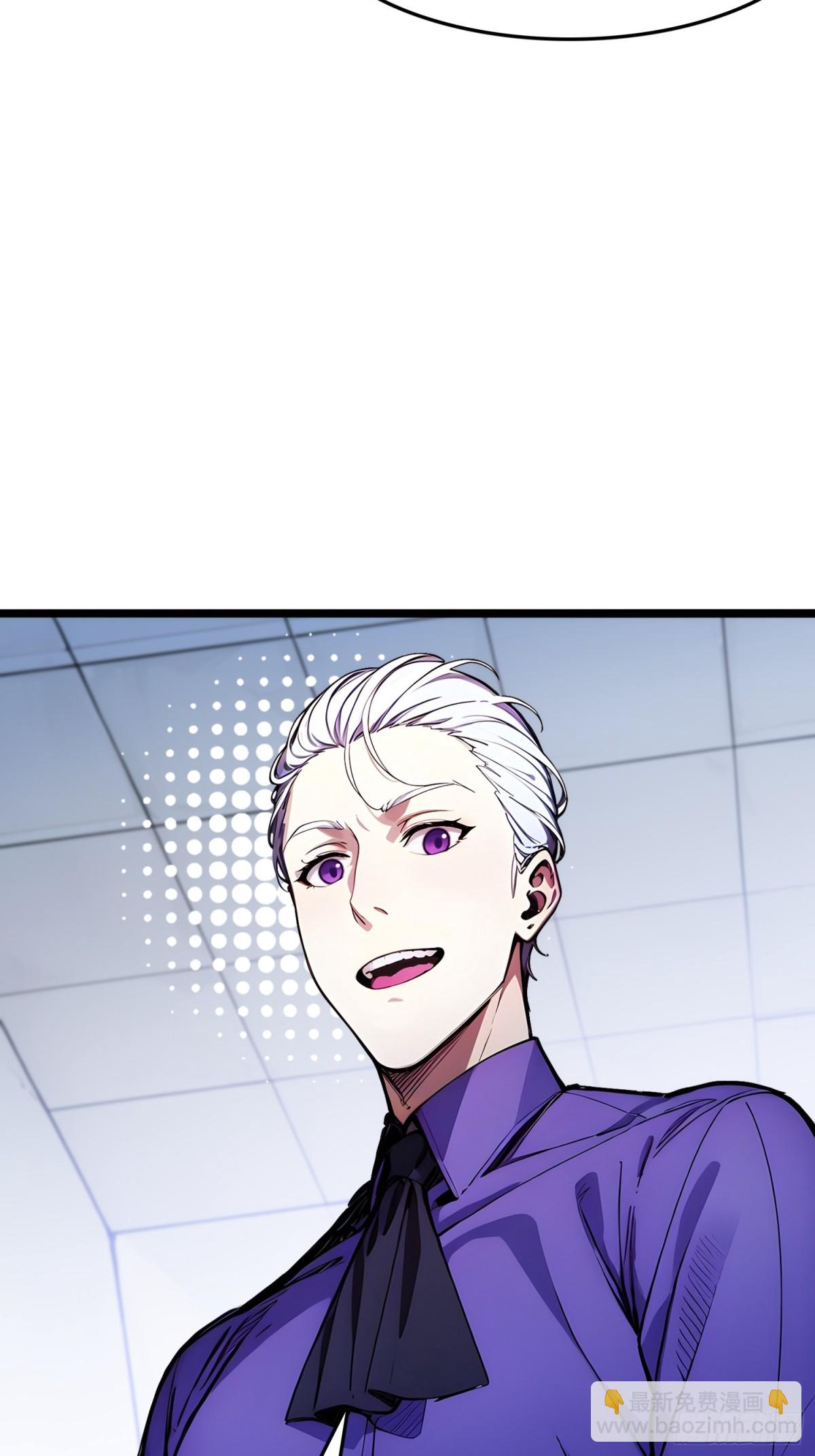 62   新联盟，成立！(1/2)-第64话