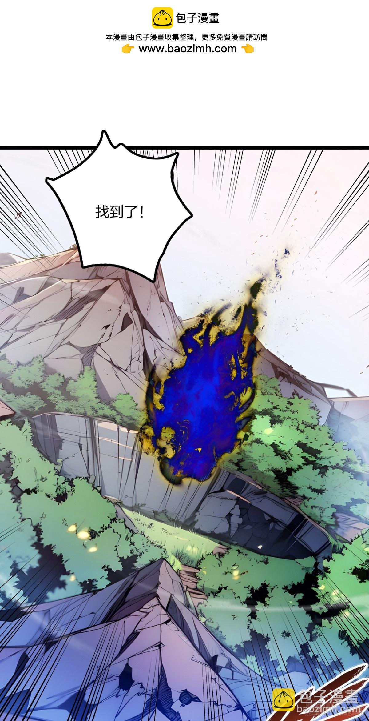 64   富贵险中求(1/2)-第66话