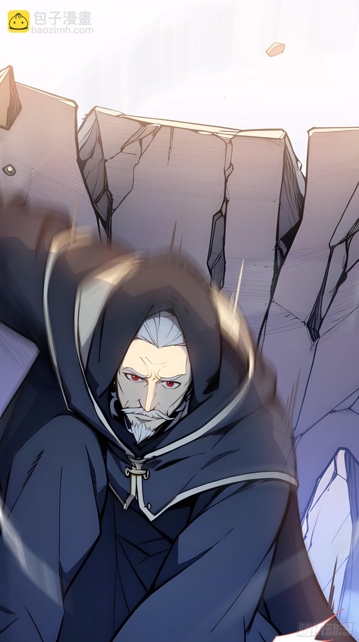 64   富贵险中求(1/2)-第66话