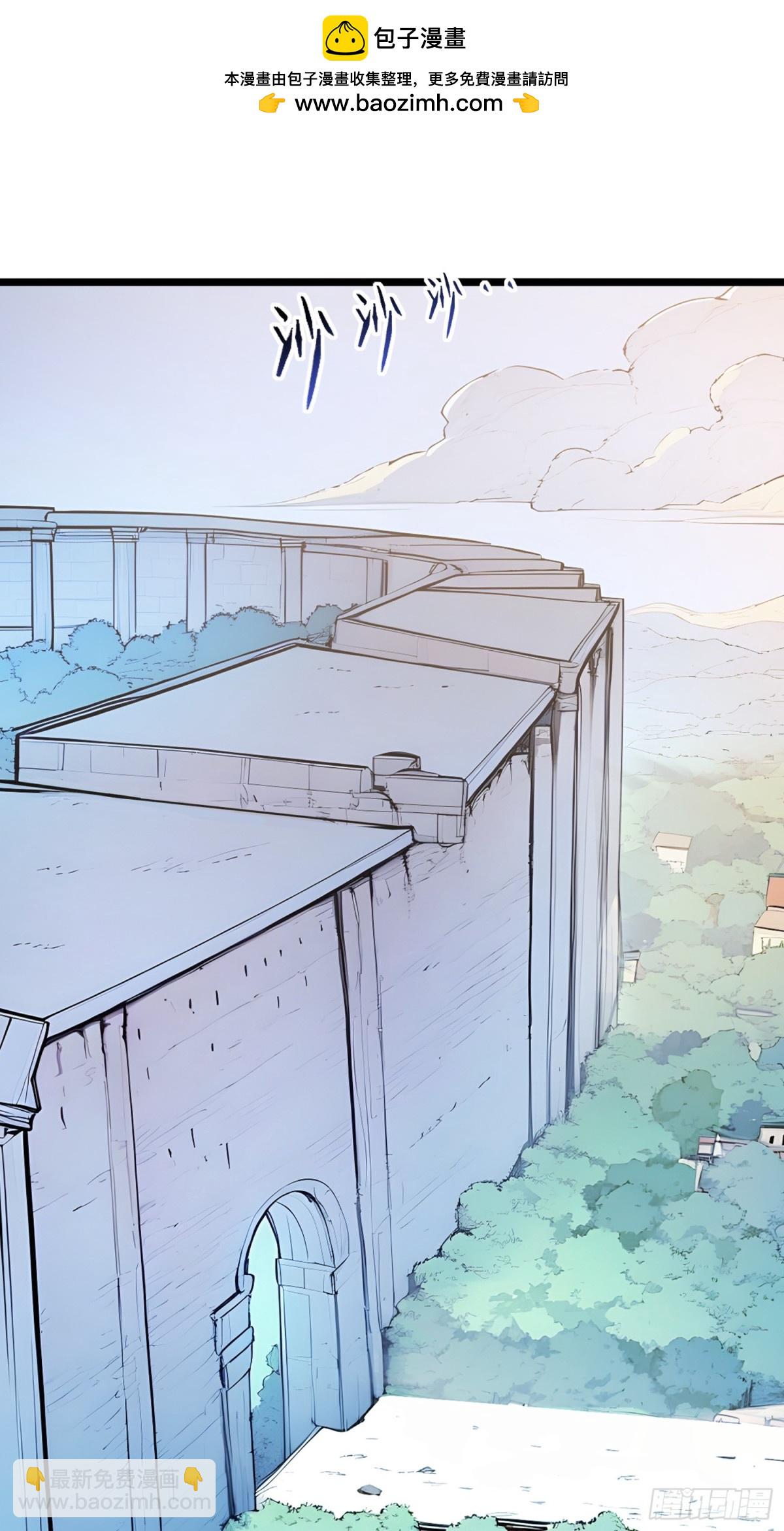 64   富贵险中求(1/2)-第66话