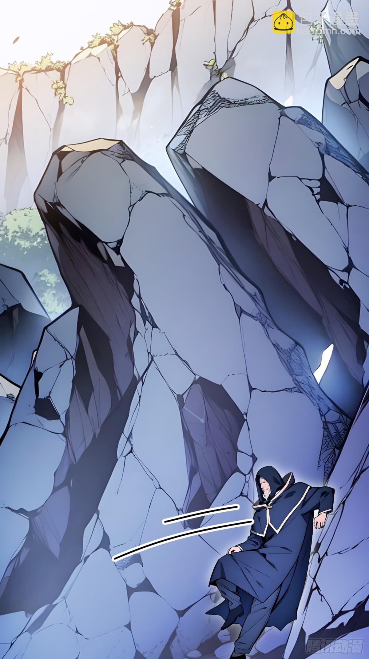 64   富贵险中求(1/2)-第66话