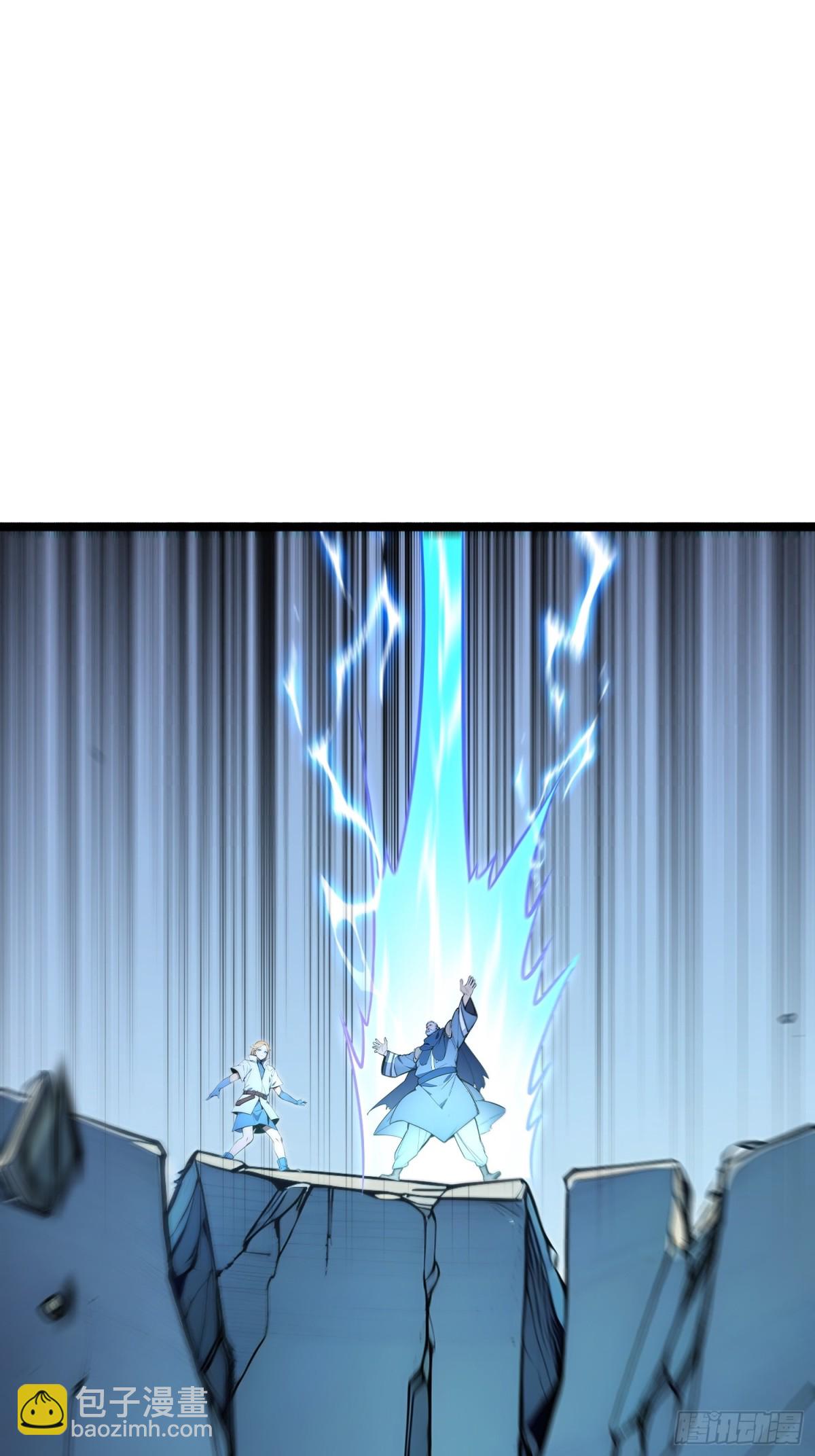 64   富贵险中求(1/2)-第66话