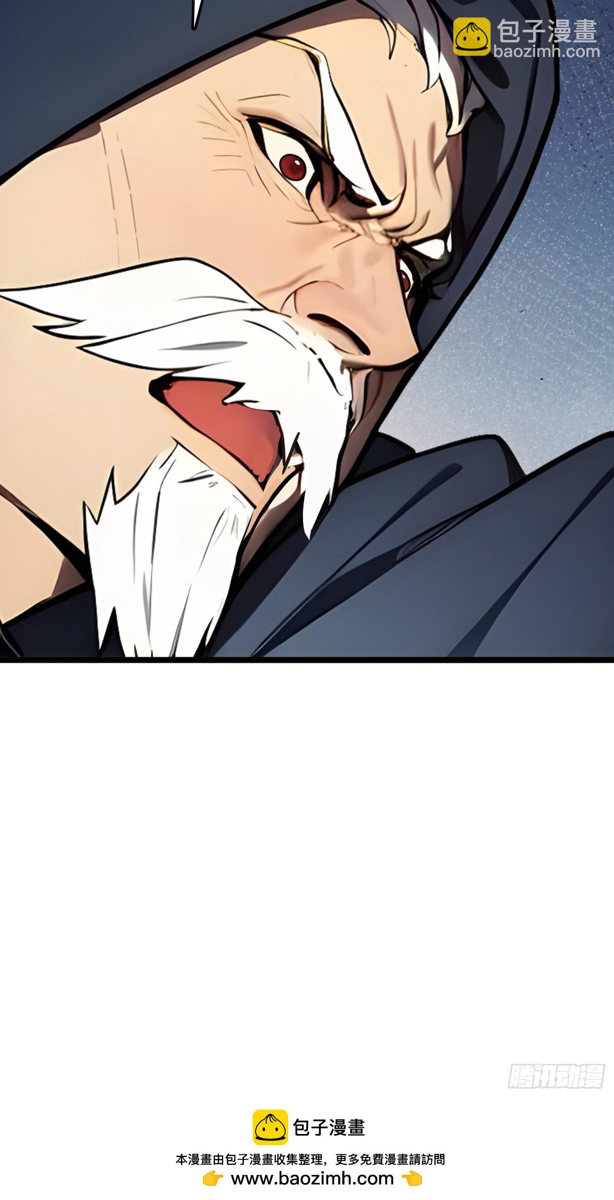 64   富贵险中求(1/2)-第66话