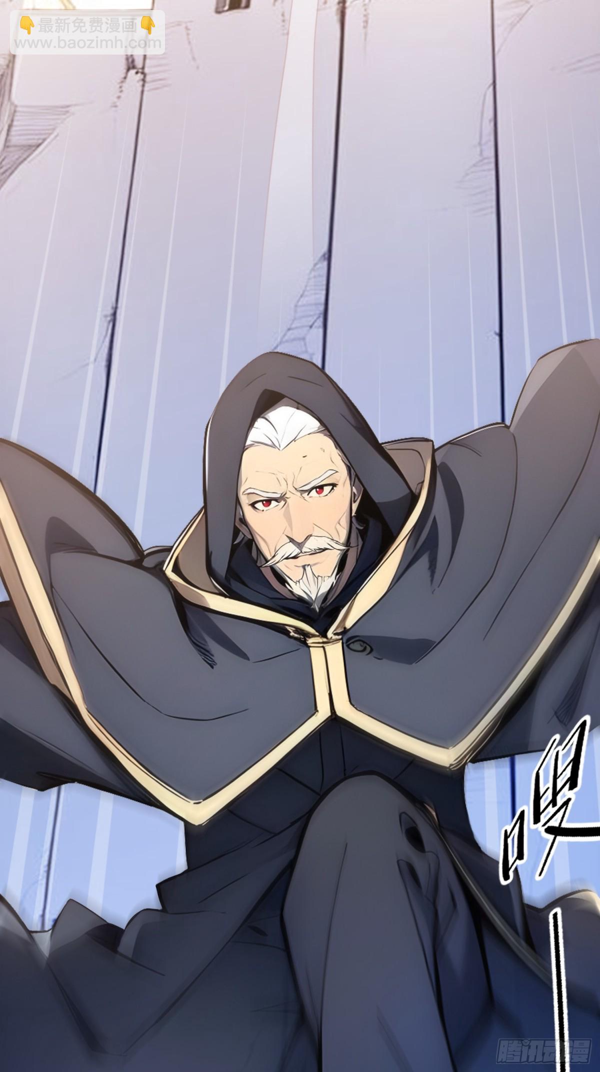 64   富贵险中求(1/2)-第66话