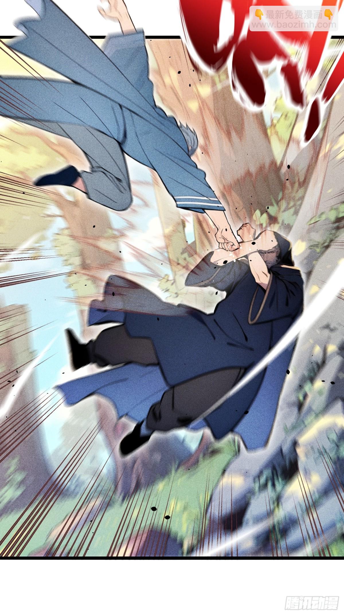 66   星龙帝国神威(1/2)-第68话