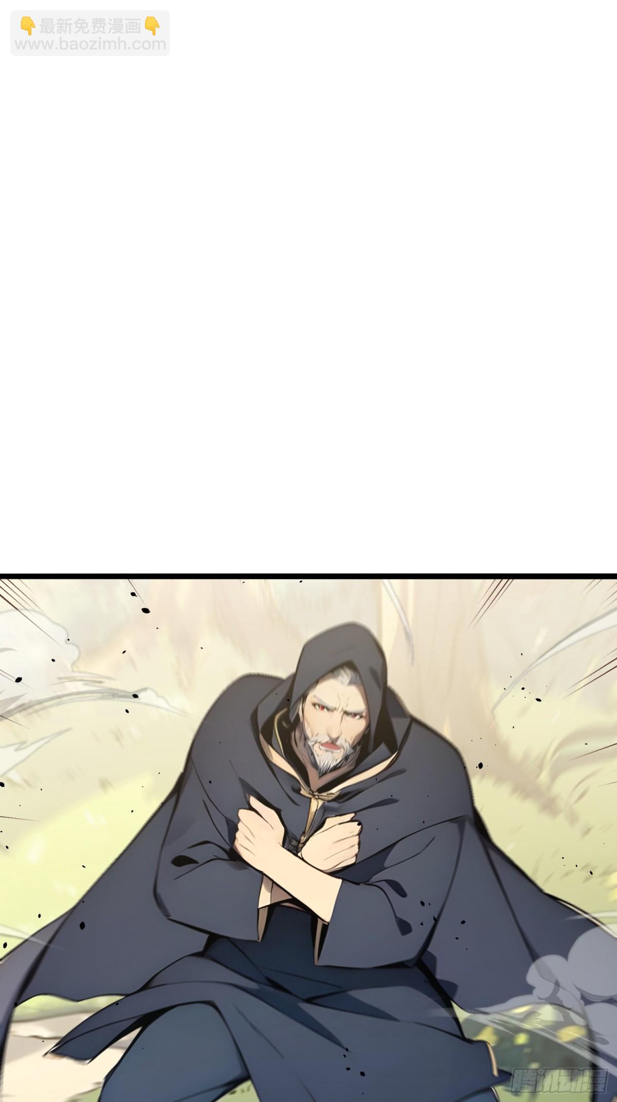 66   星龙帝国神威(1/2)-第68话