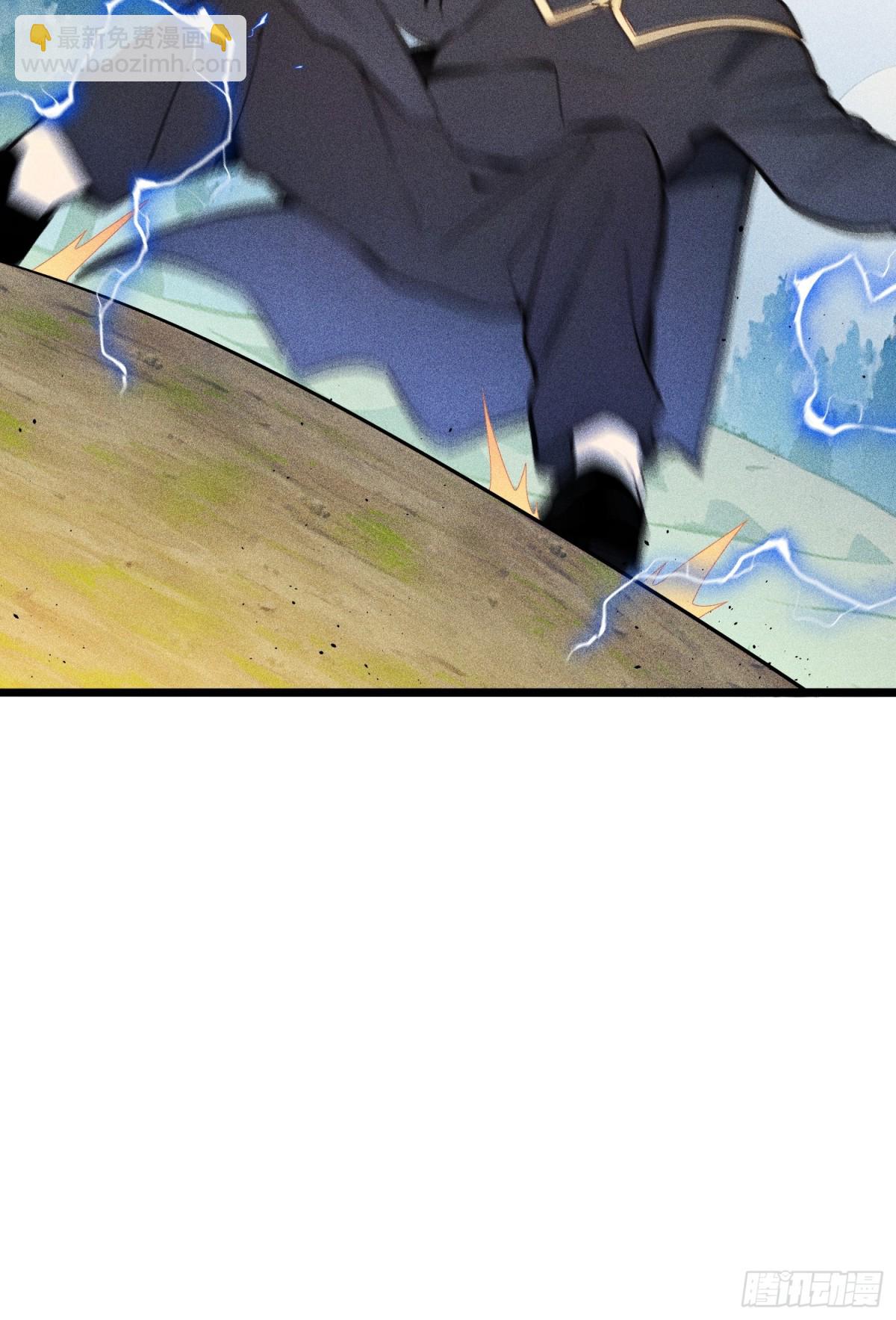 66   星龙帝国神威(1/2)-第68话