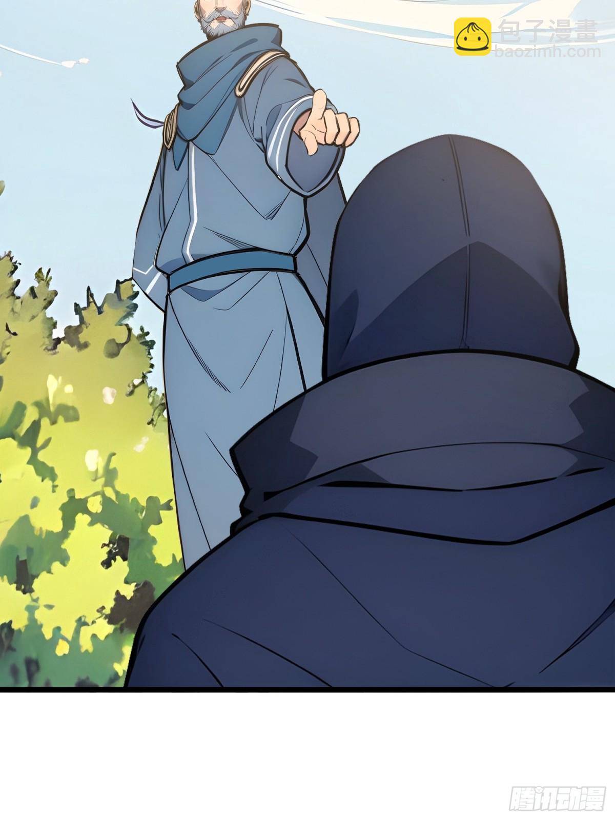 66   星龙帝国神威(1/2)-第68话