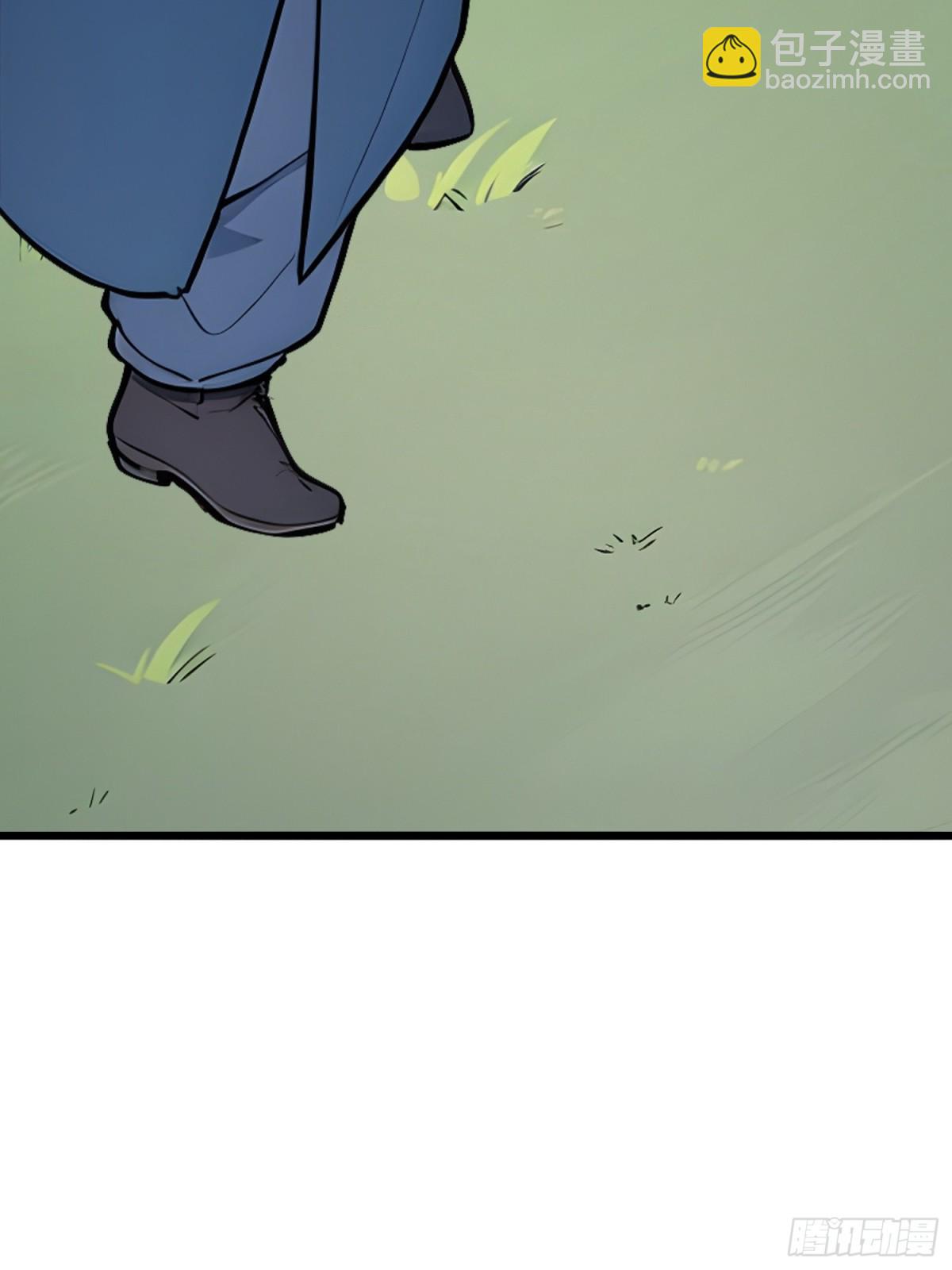 66   星龙帝国神威(1/2)-第68话