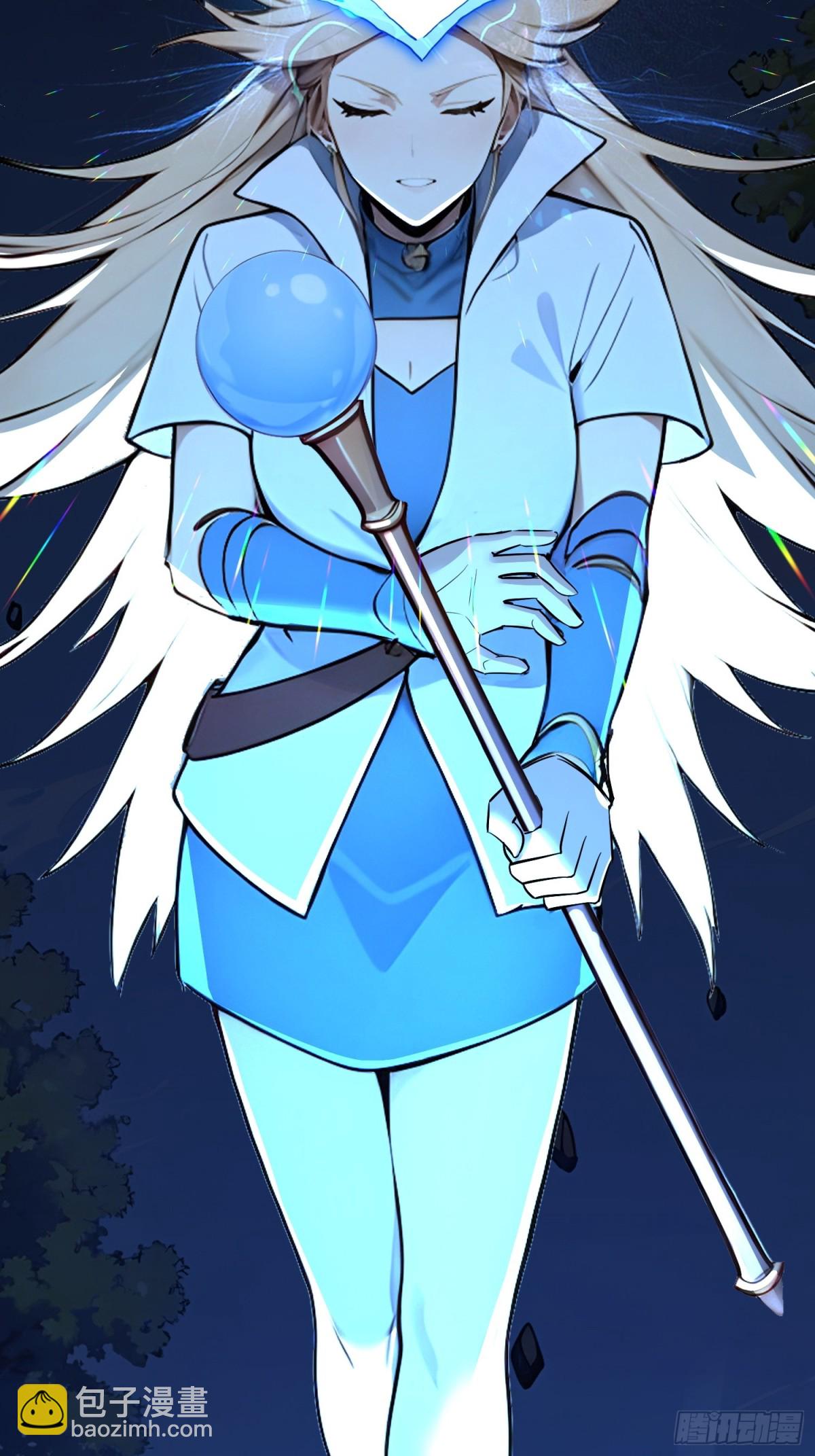 66   星龙帝国神威(1/2)-第68话