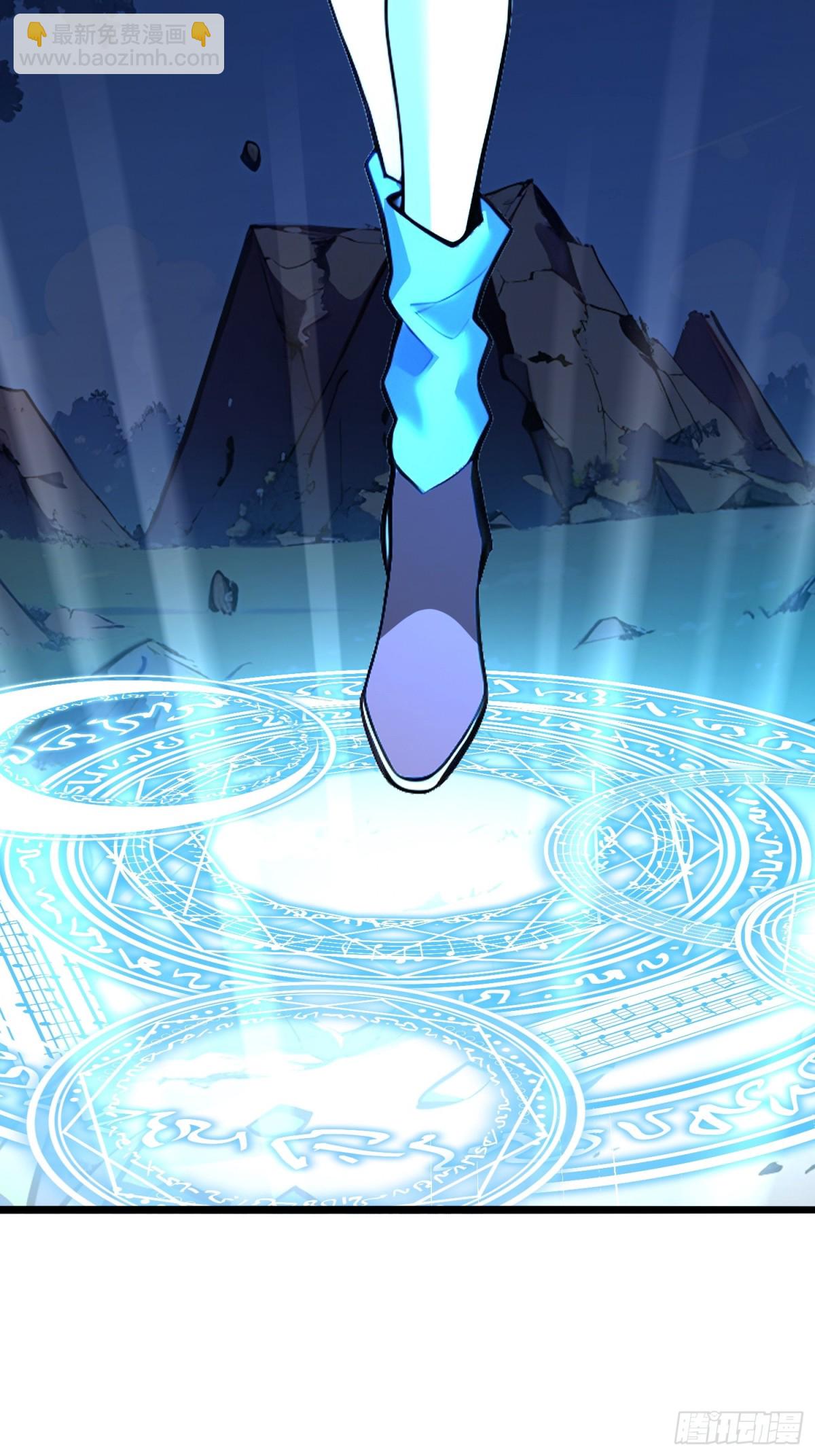 66   星龙帝国神威(1/2)-第68话