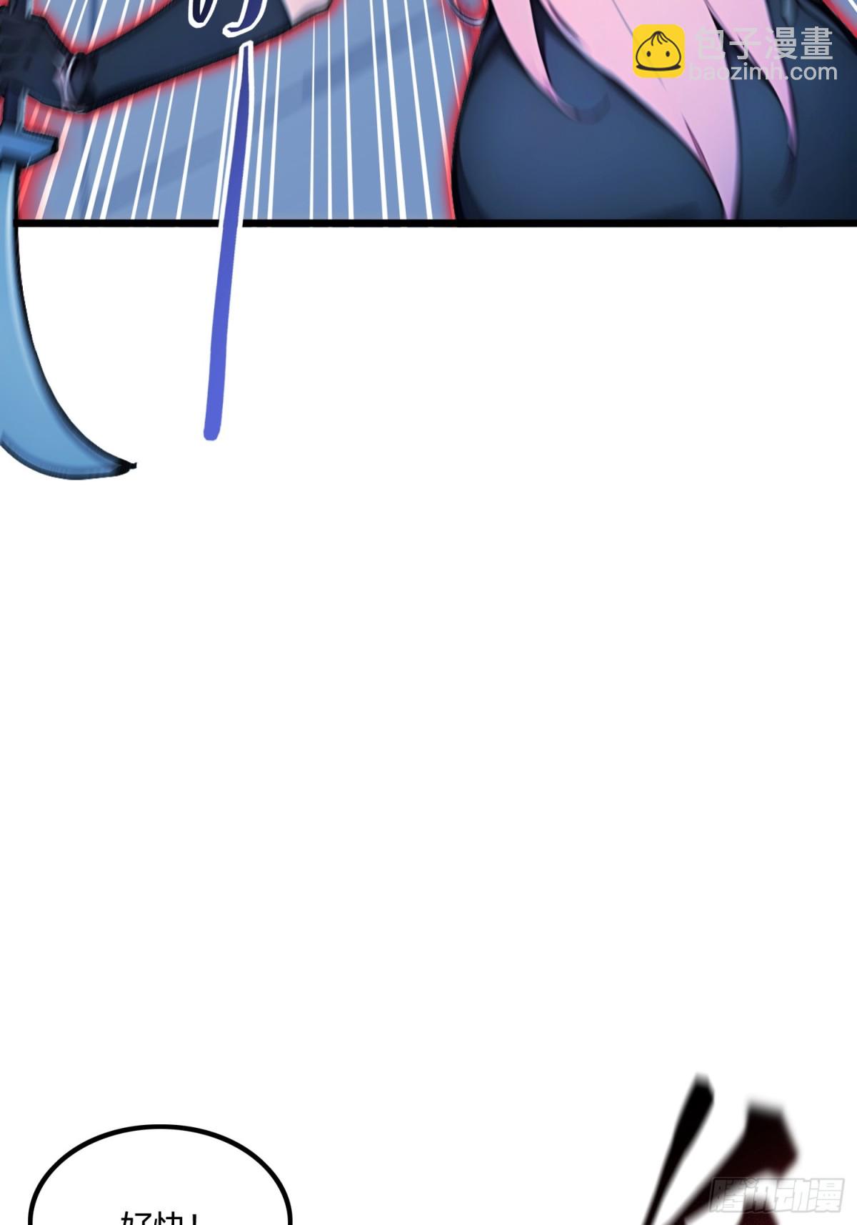 68   一人横扫千军(1/2)-第70话