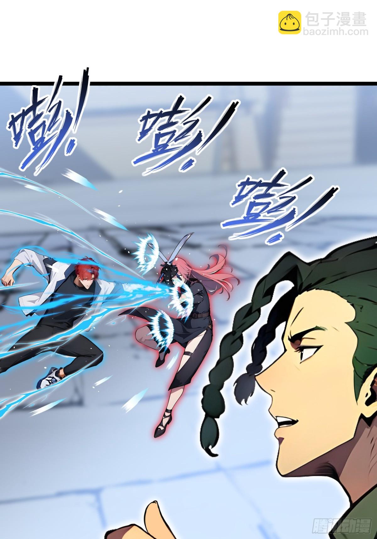 68   一人横扫千军(1/2)-第70话